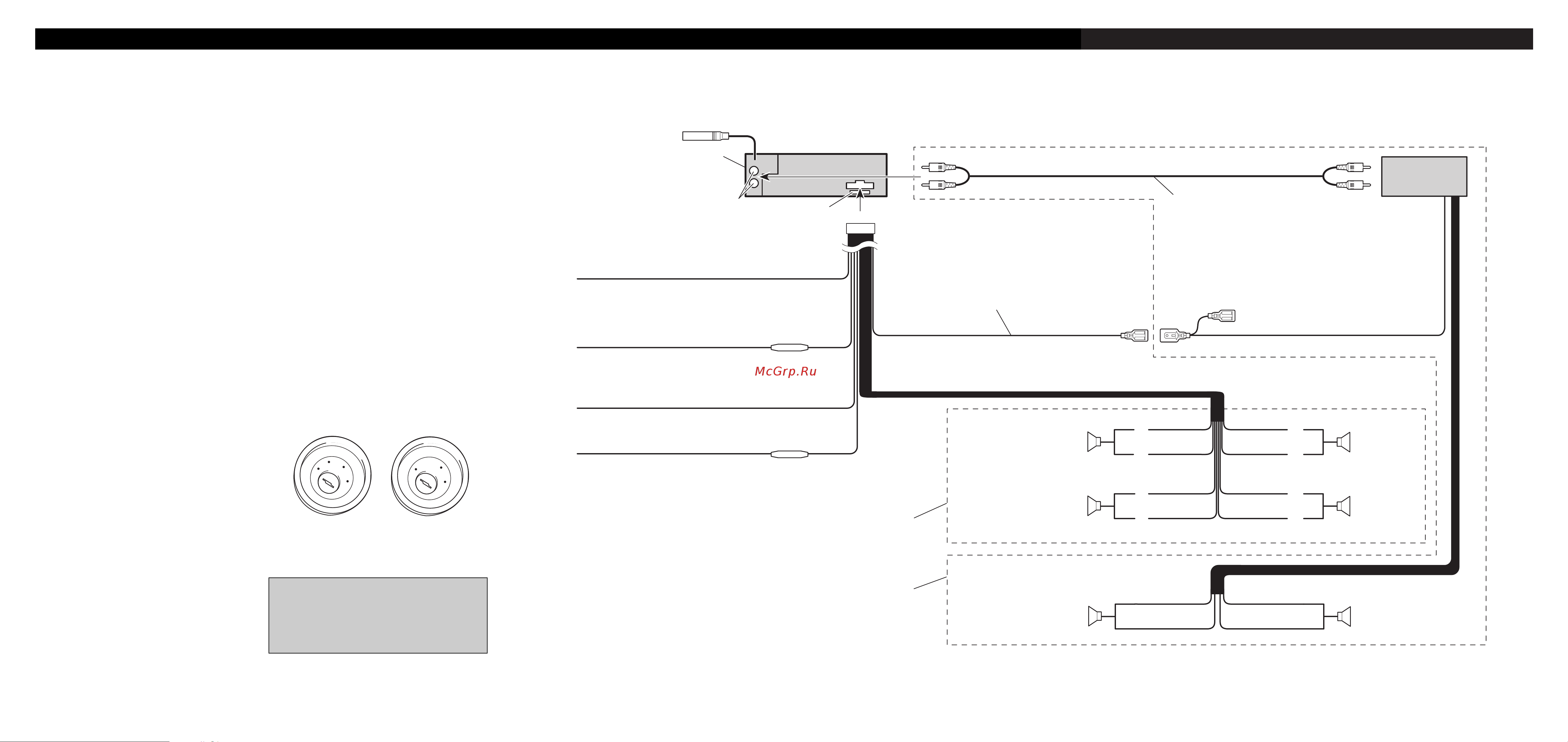 Pioneer DEH-3110 [2/4] Connecting the units