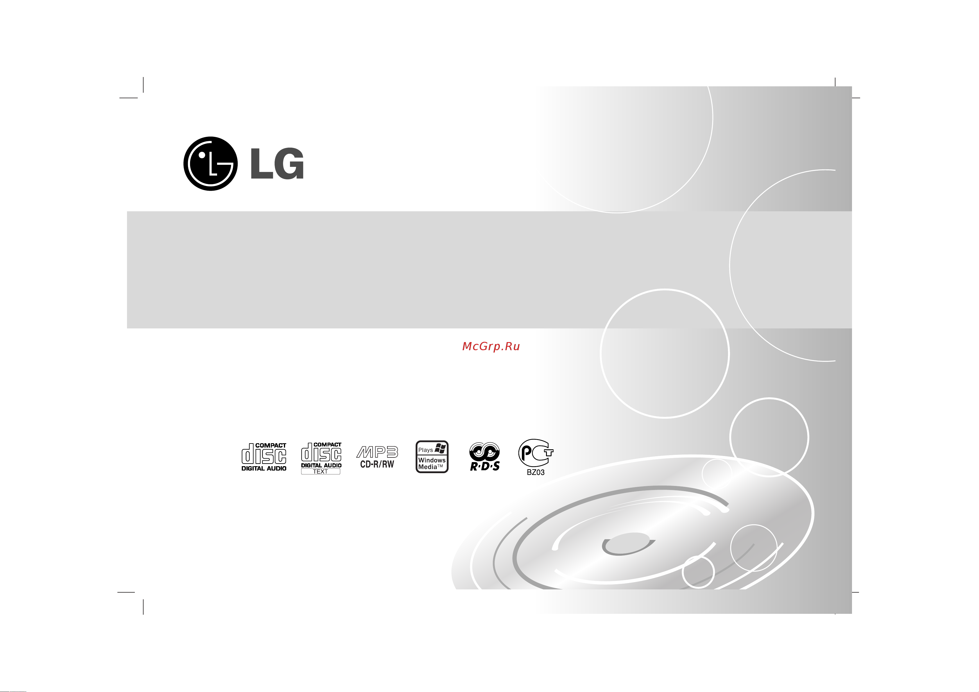 LG LAC-M8410R Руководство пользователя онлайн
