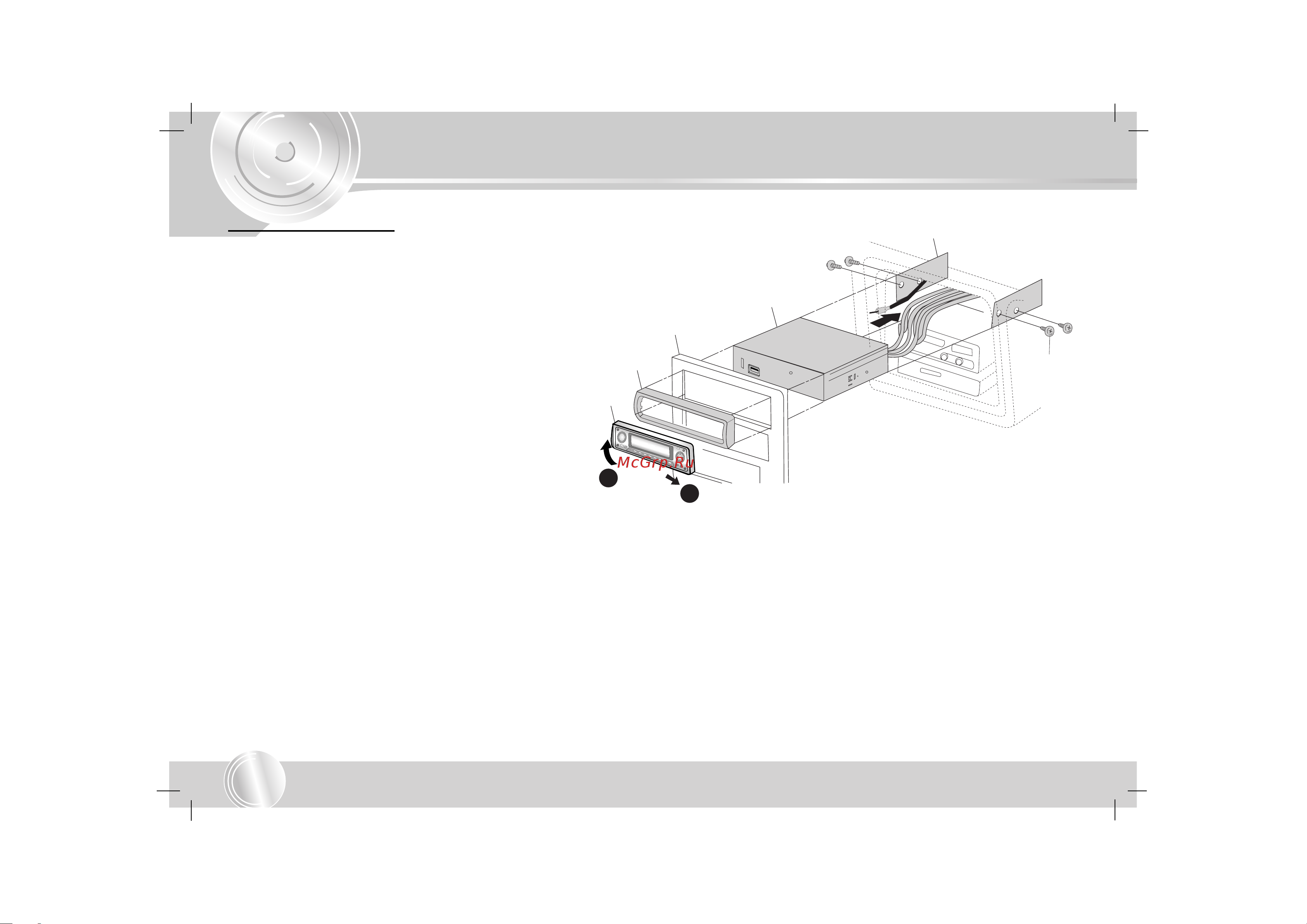 LG LAC-M8410R [12/34] Ìòú ìó í