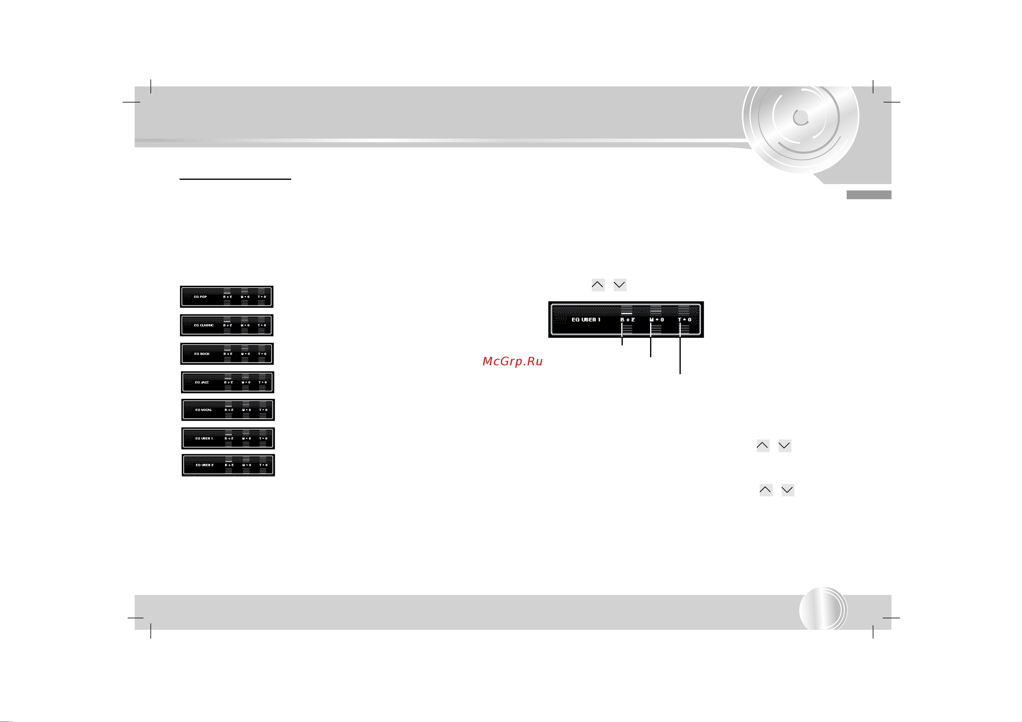 LG LAC-M8410R [17/34] Àòôóî áó ìëâ