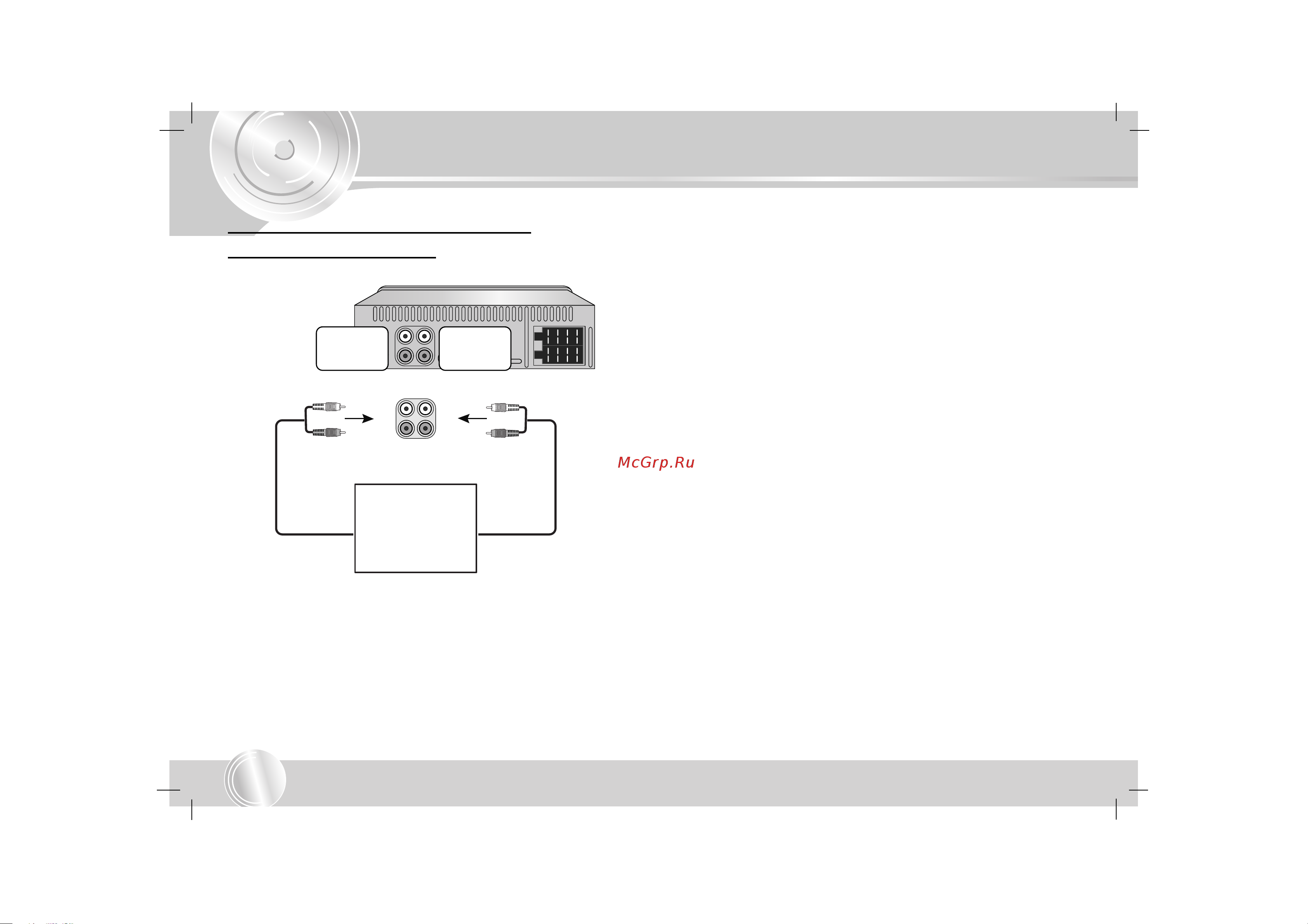 LG LAC-M6501 [12/21] Подключение