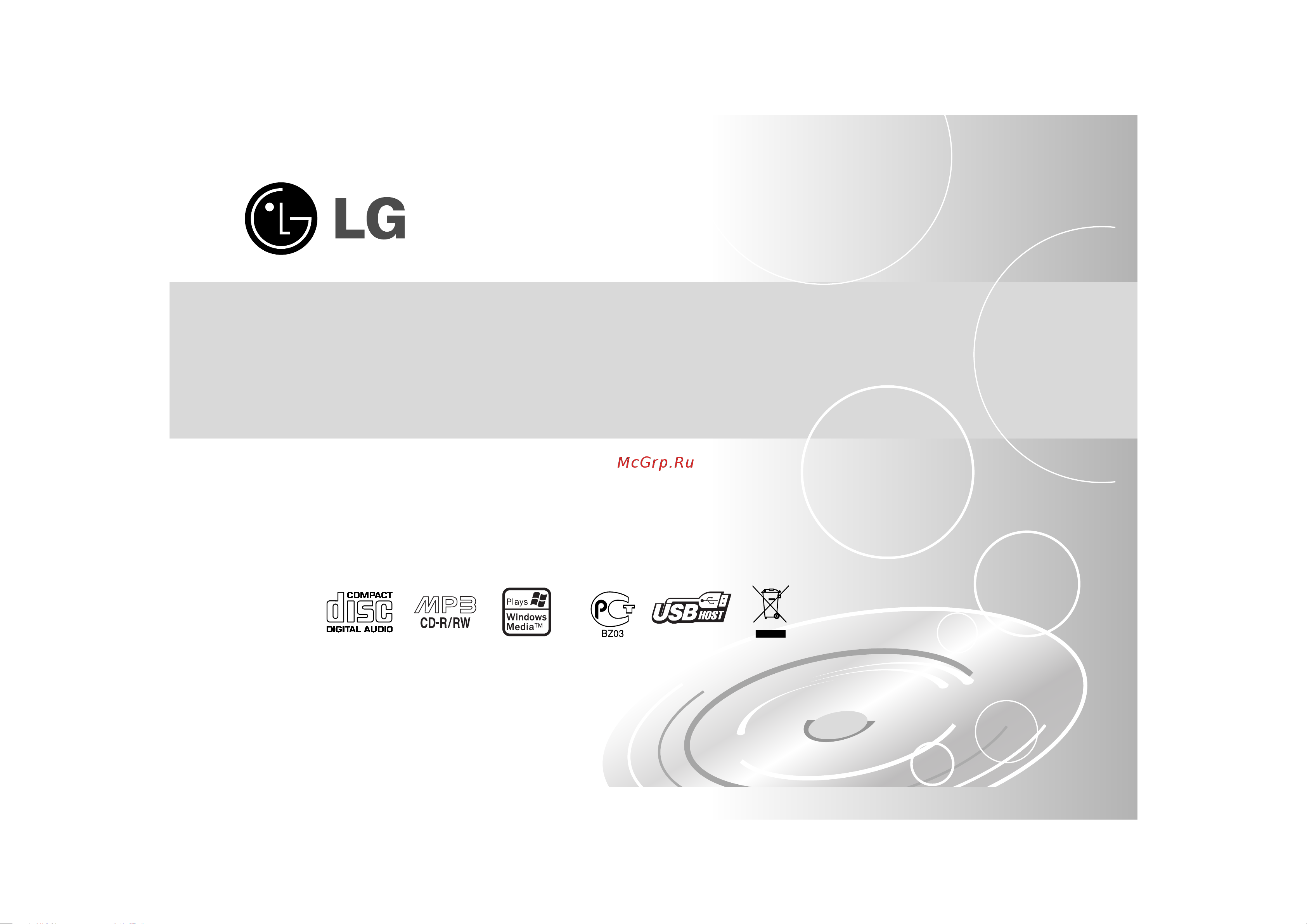 LG LAC-M6500S Руководство пользователя онлайн