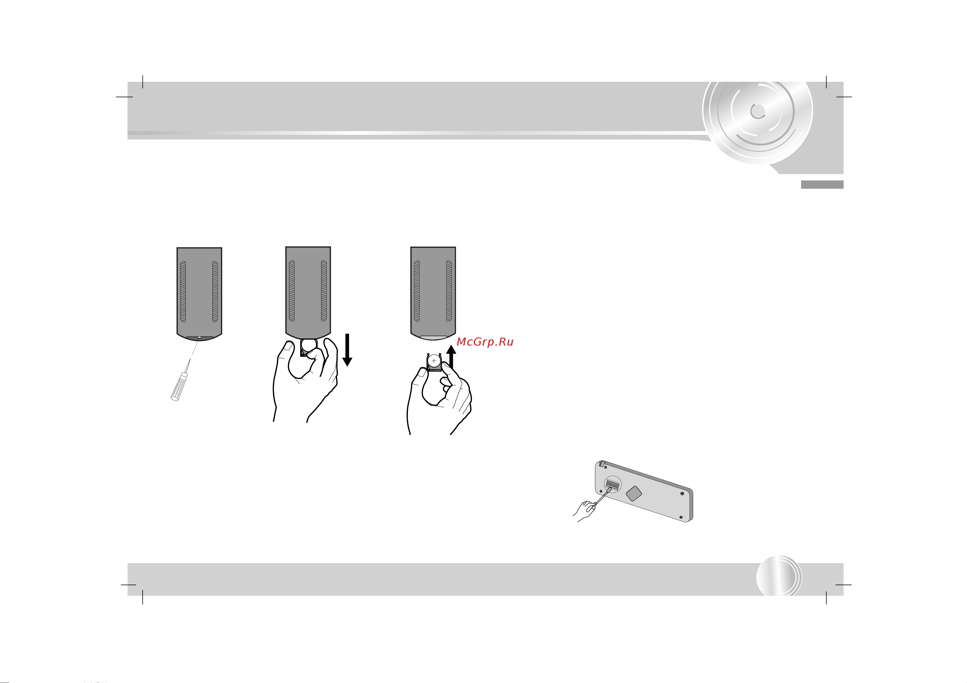 LG LAC-M6500S [5/29] Перед использованием