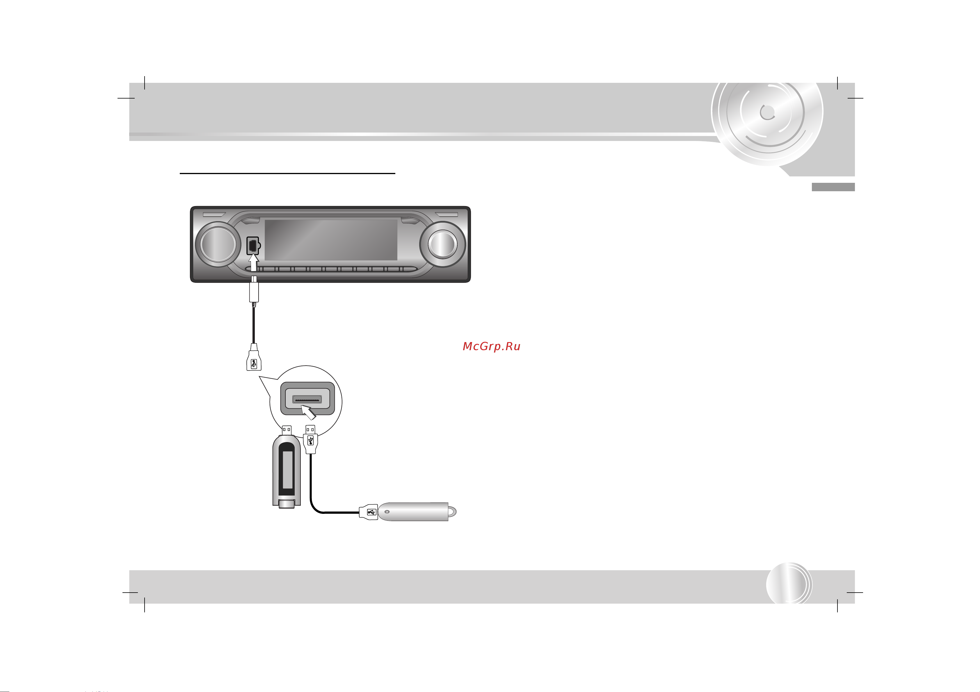 LG LAC-M6500 [13/21] Подключ