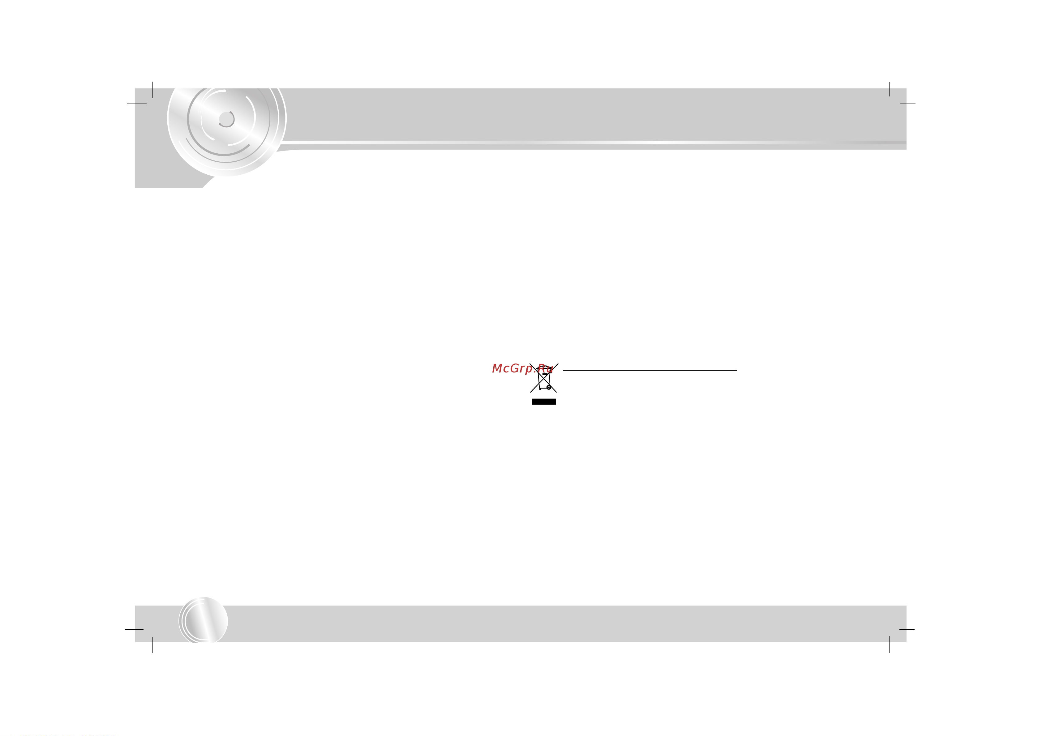 LG LAC-M6500 [2/21] Содержание
