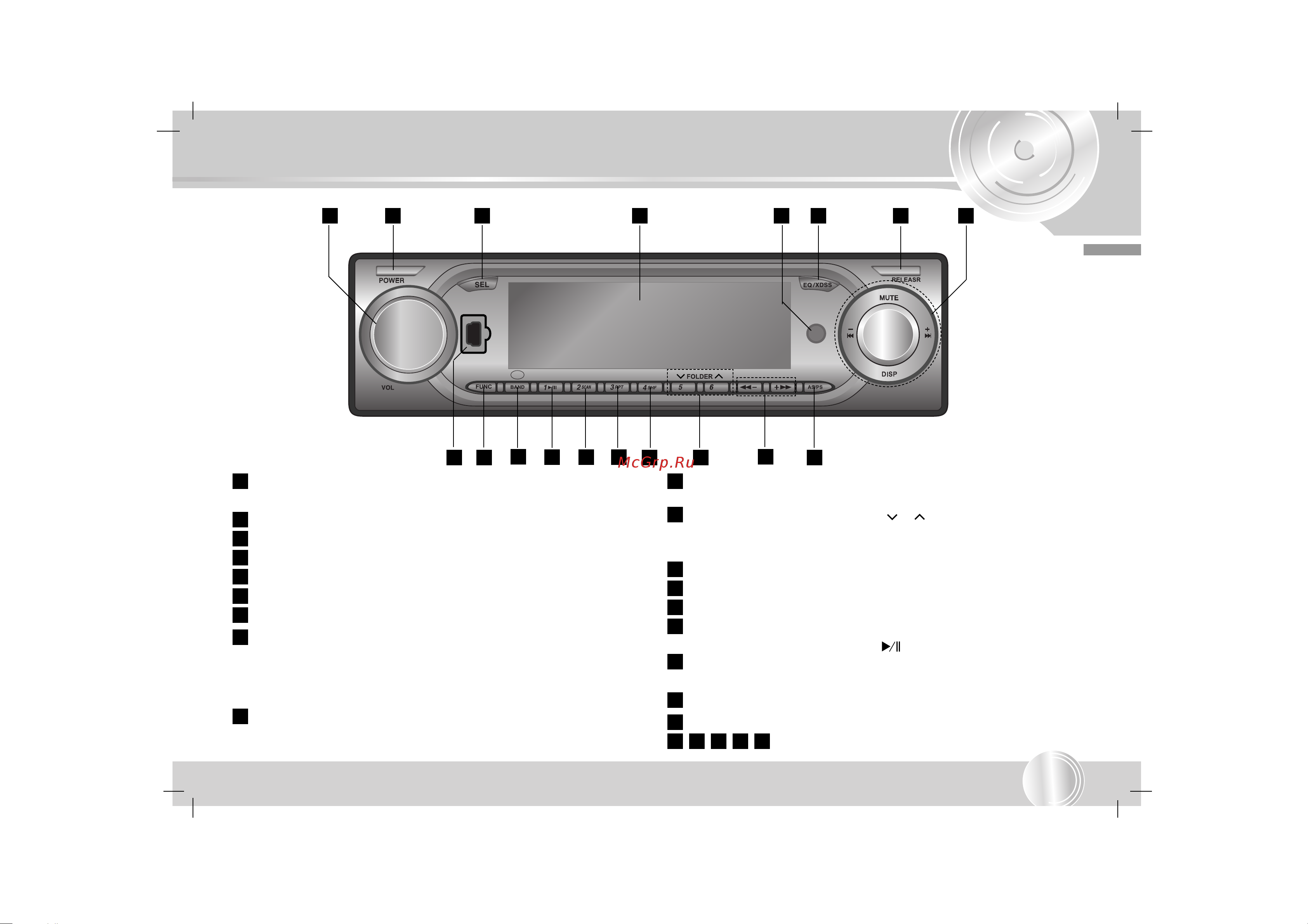 LG LAC-M6500 [7/21] Ев и es eq ш ев ев ел q