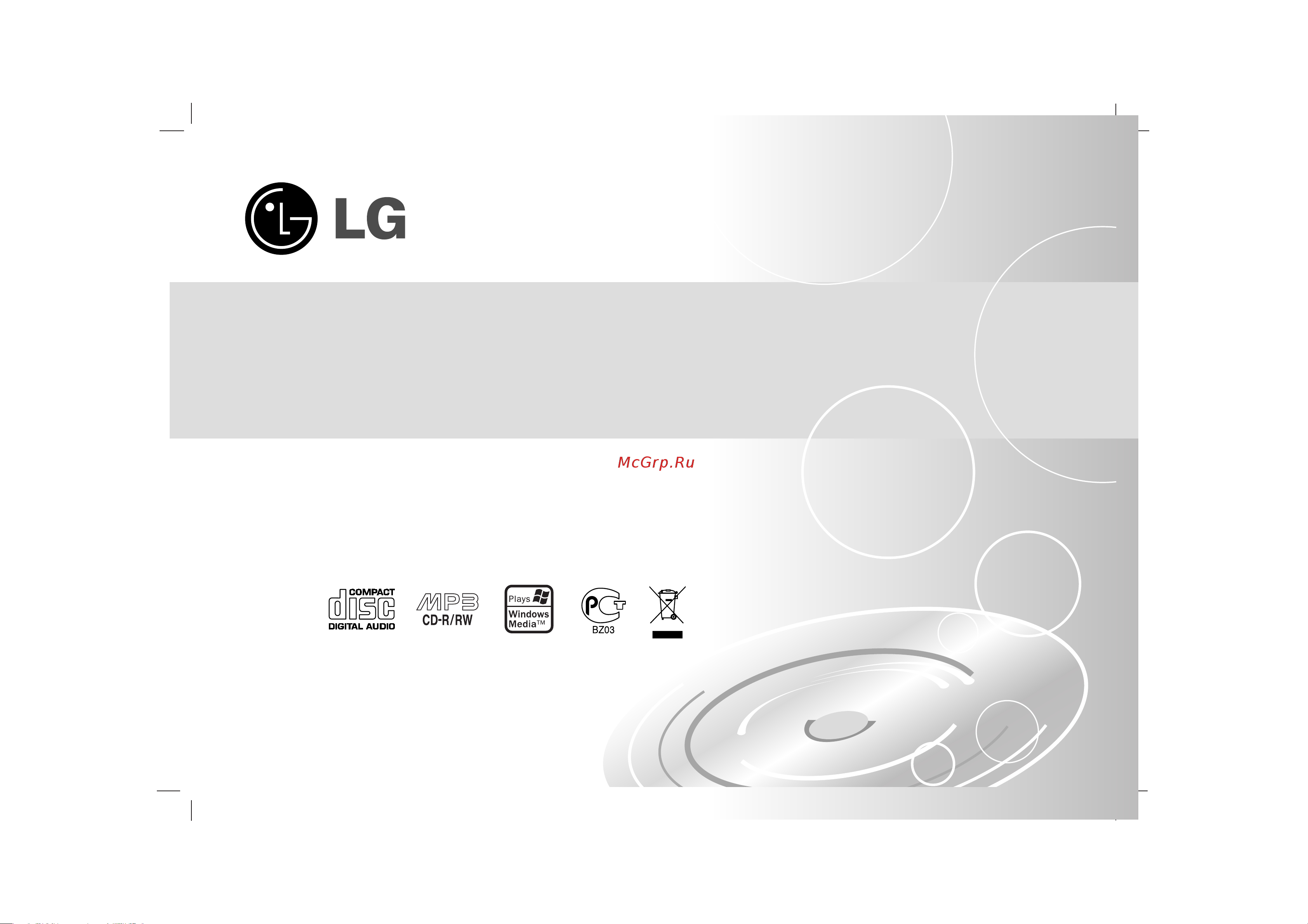 LG LAC-M4510 Руководство пользователя онлайн