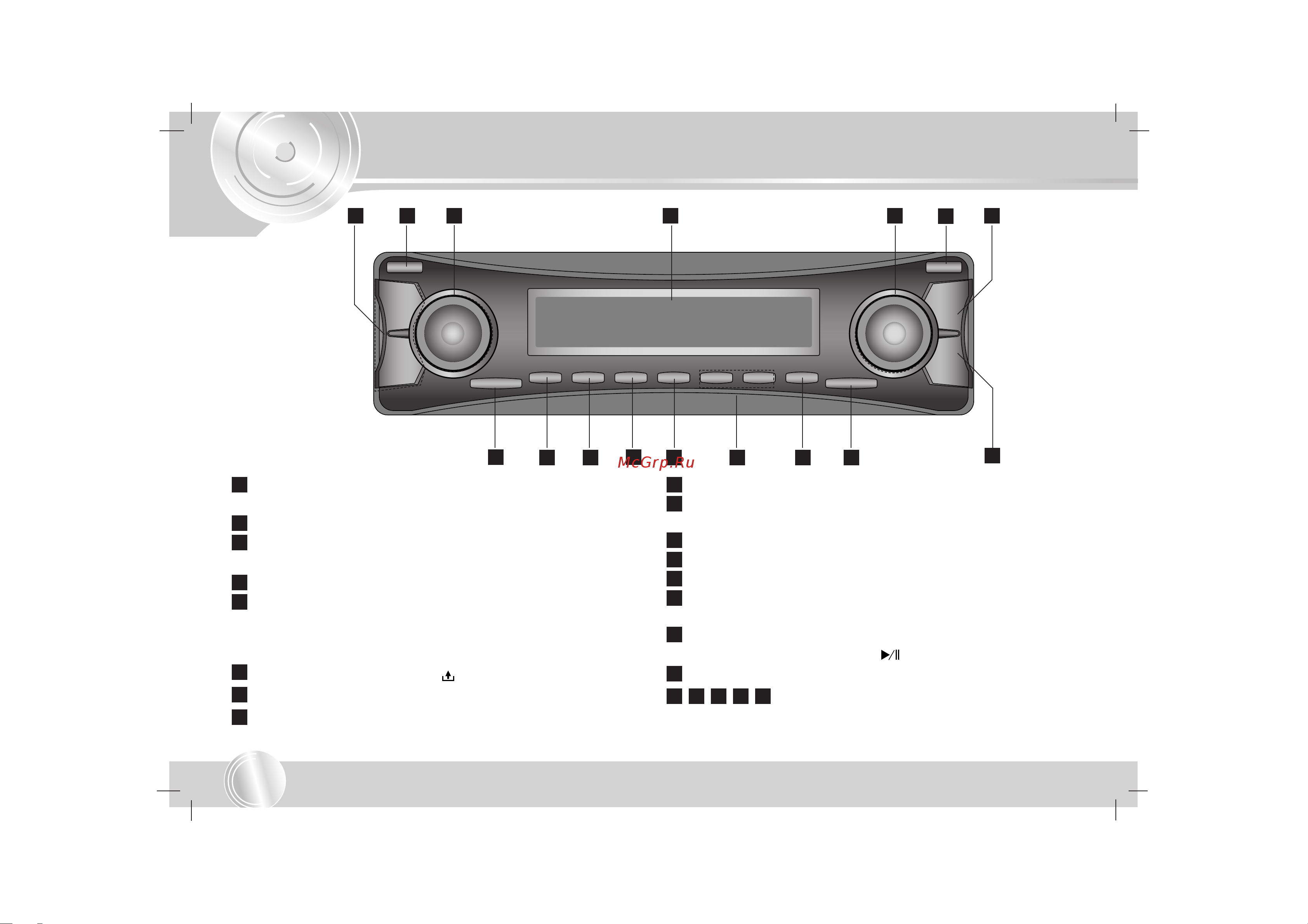 LG LAC-M4510 [6/16] Еп ев es eq es