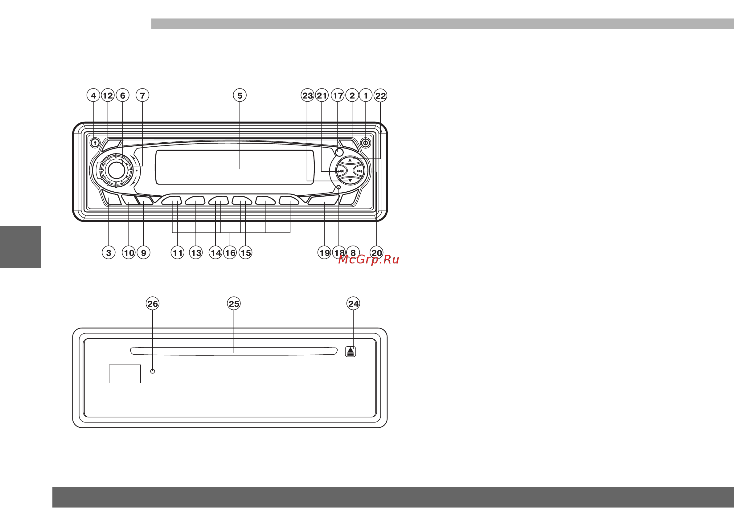 Lada DV-3200 [10/34] Lada dv 3200