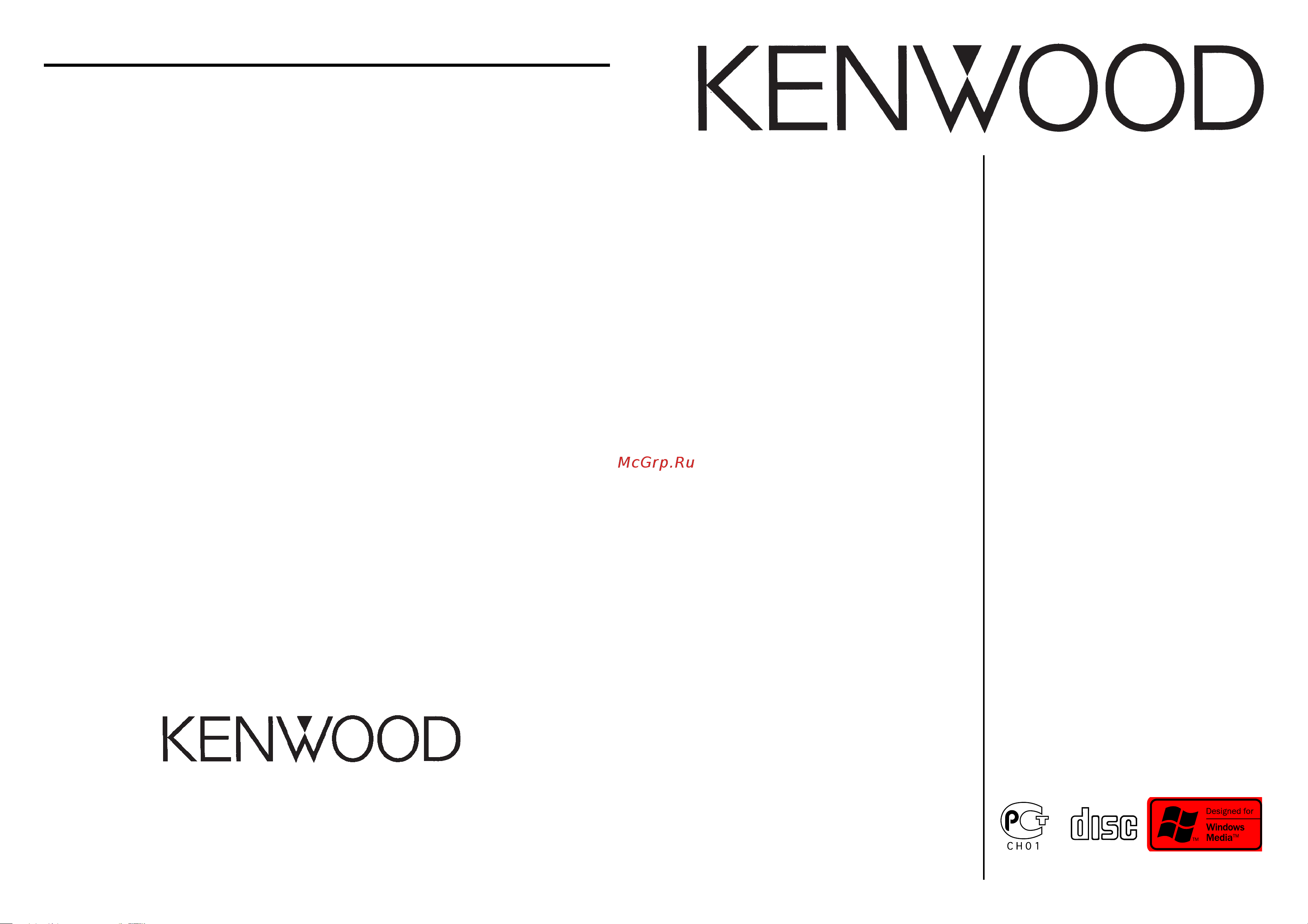 Kenwood Z838W Руководство пользователя онлайн