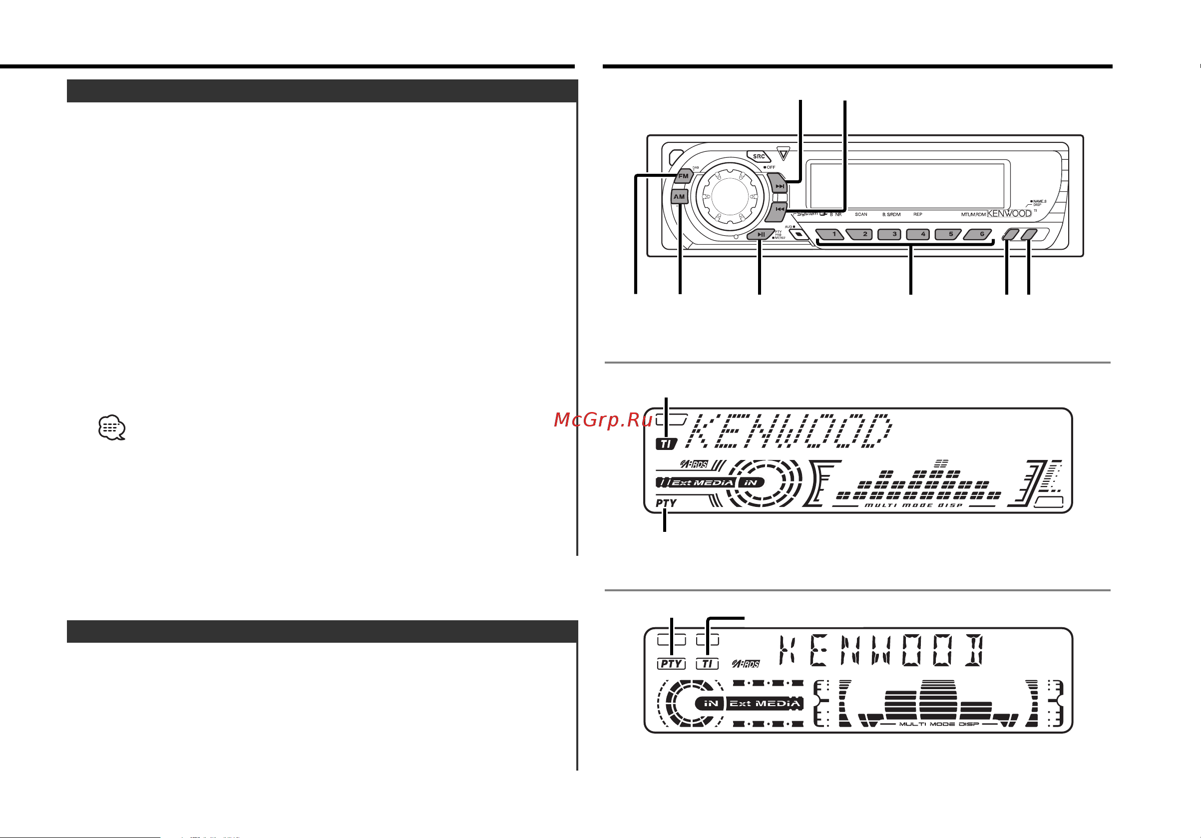 Kenwood KRC-594 [11/34] Cвойства rds