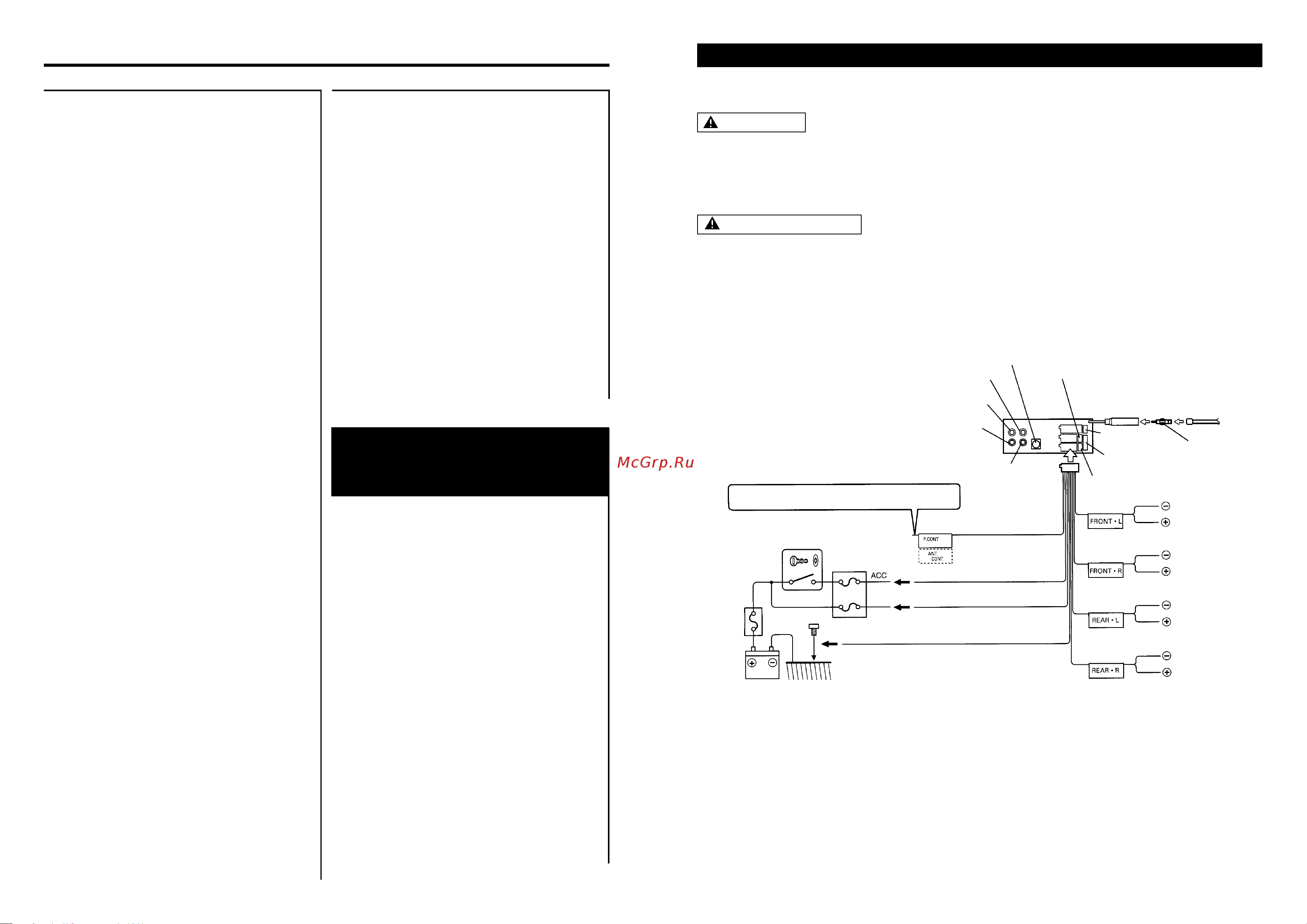 Kenwood KRC-479R [12/18] Свойства rds