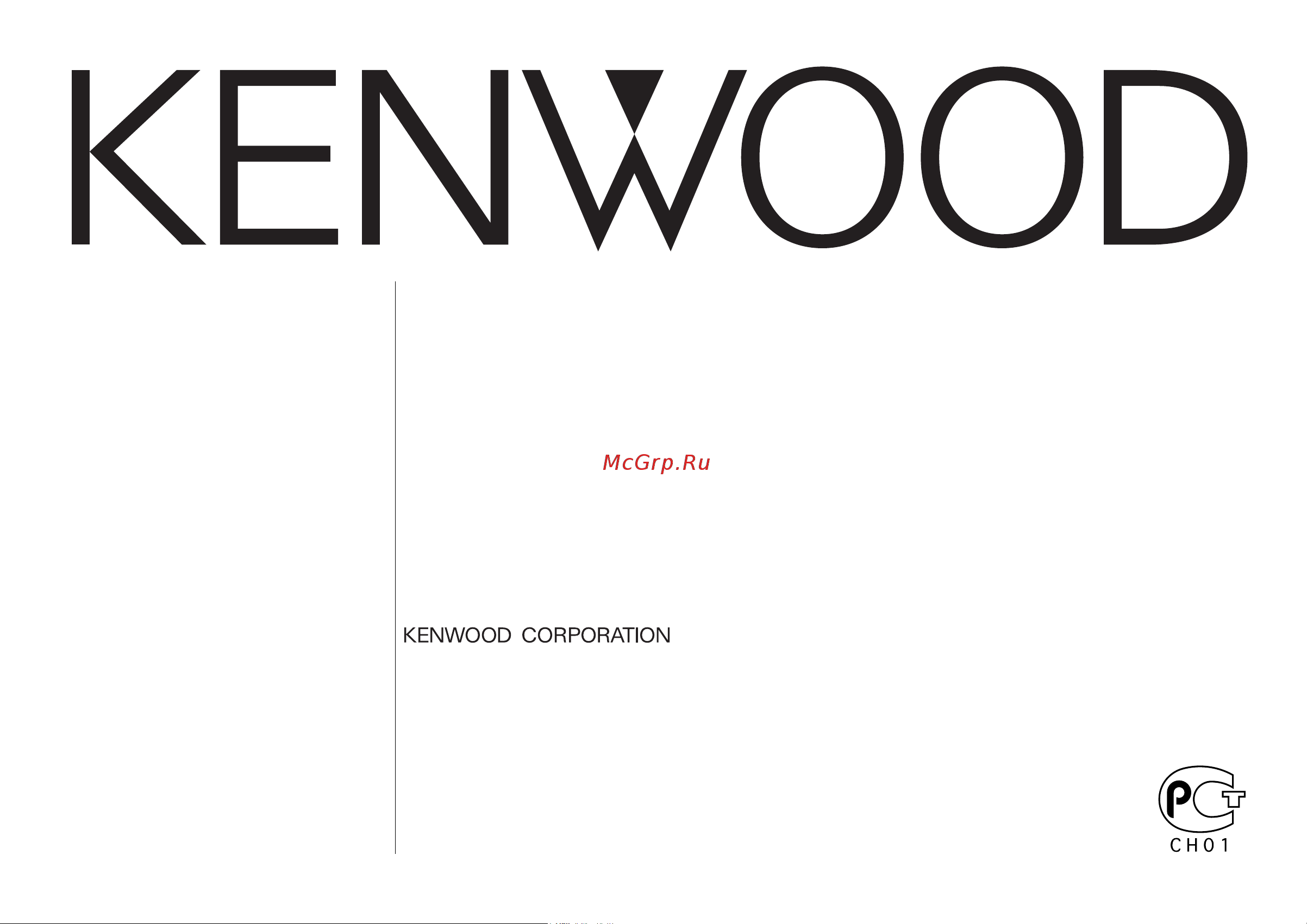 Kenwood KRC-31 Руководство пользователя онлайн
