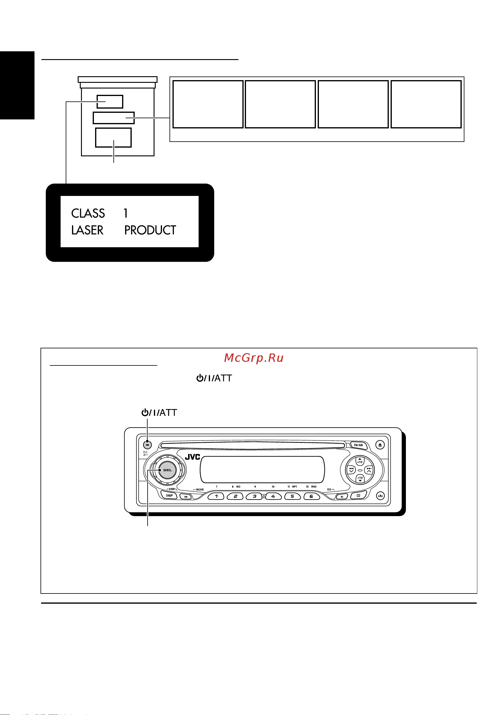 JVC KD-S847 [2/58] English