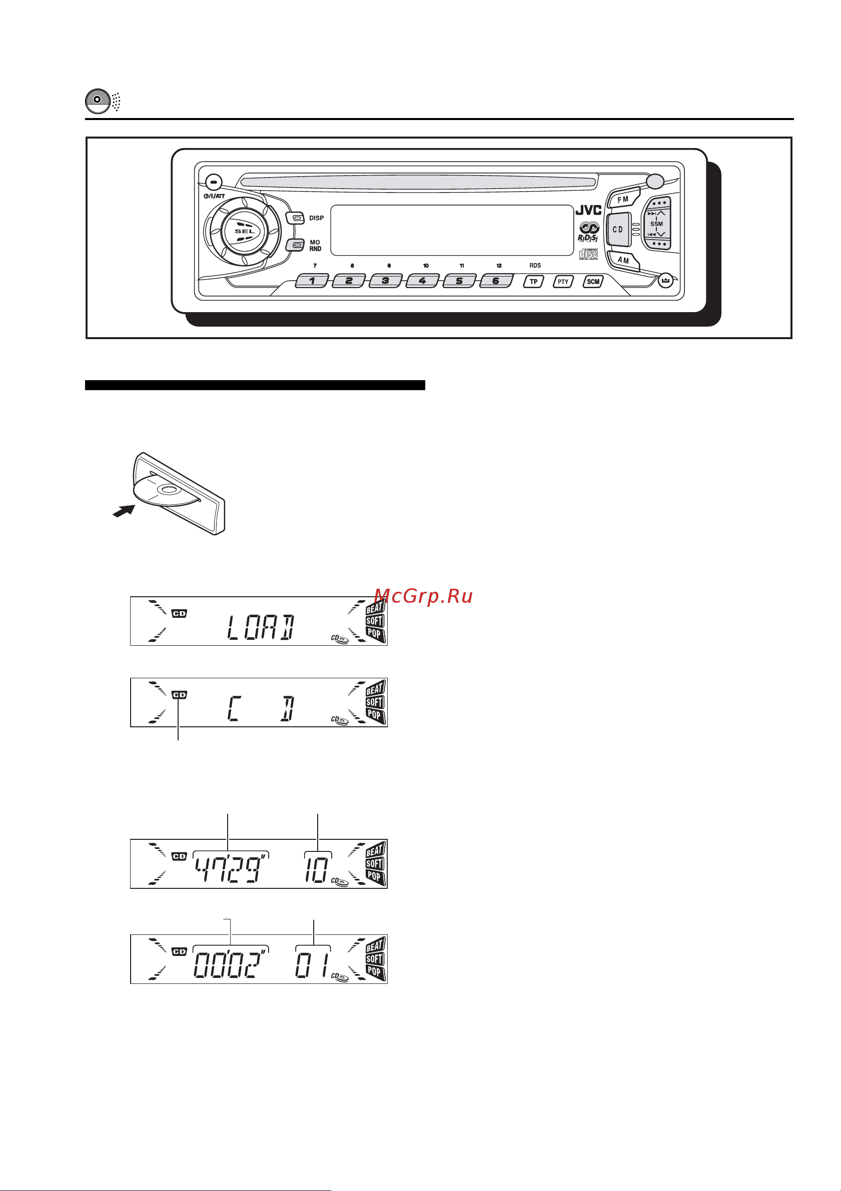 JVC KD-S713R [14/32] Эксплуатация проигрывателя компакт дисков