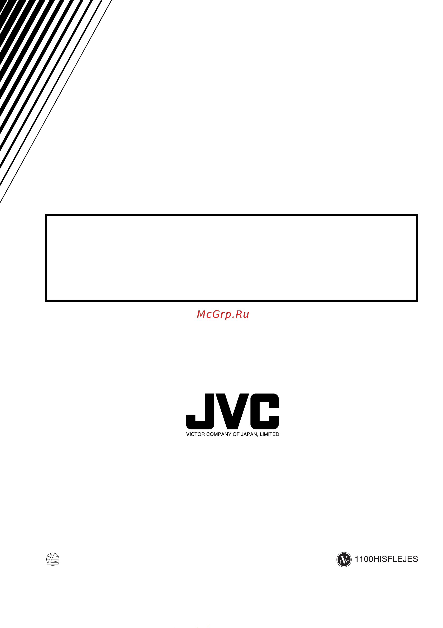 JVC KD-S713R [32/32] Затруднения при эксплуатации