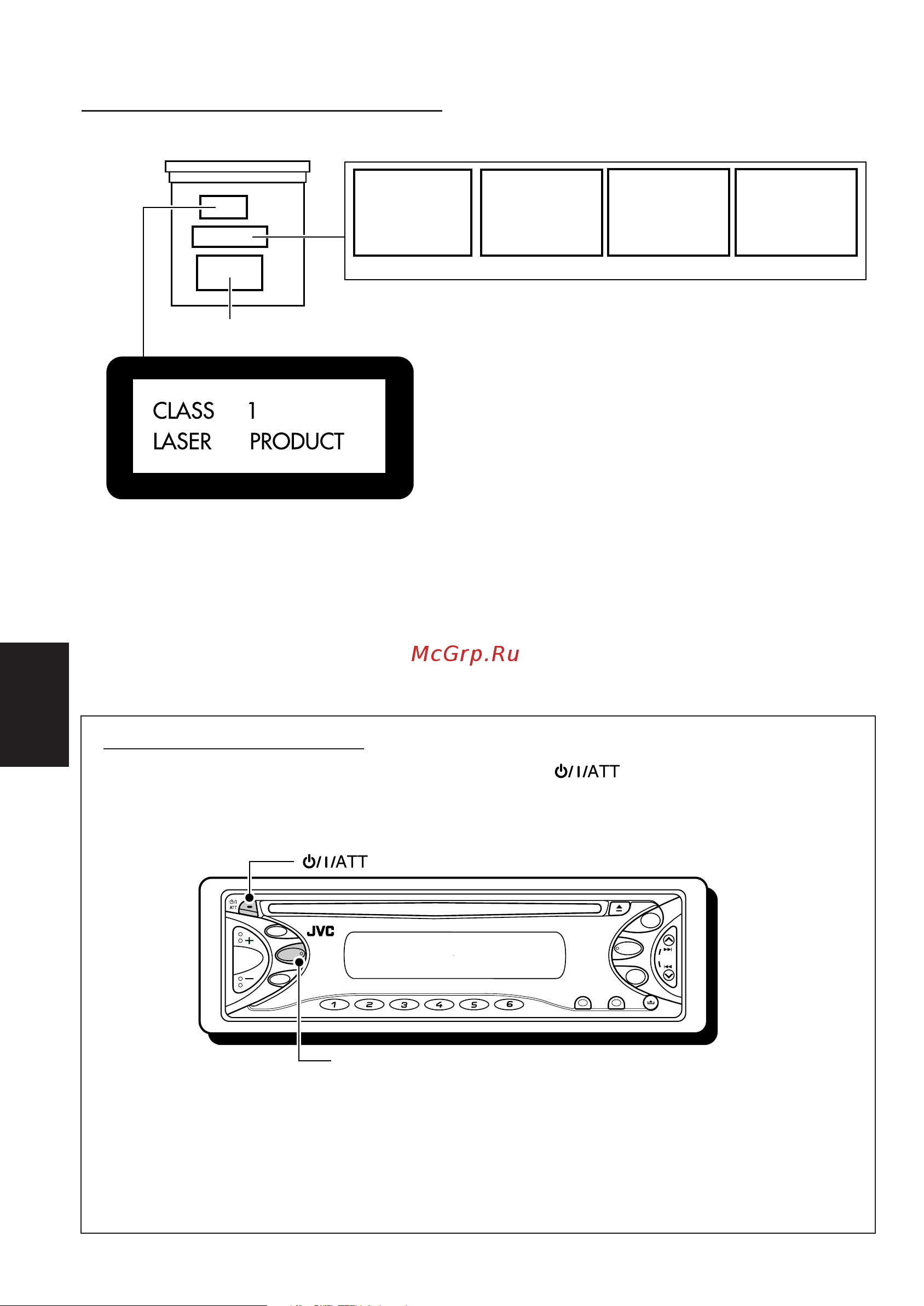 JVC KD-S641 [2/82] Cómo reposicionar su unidad