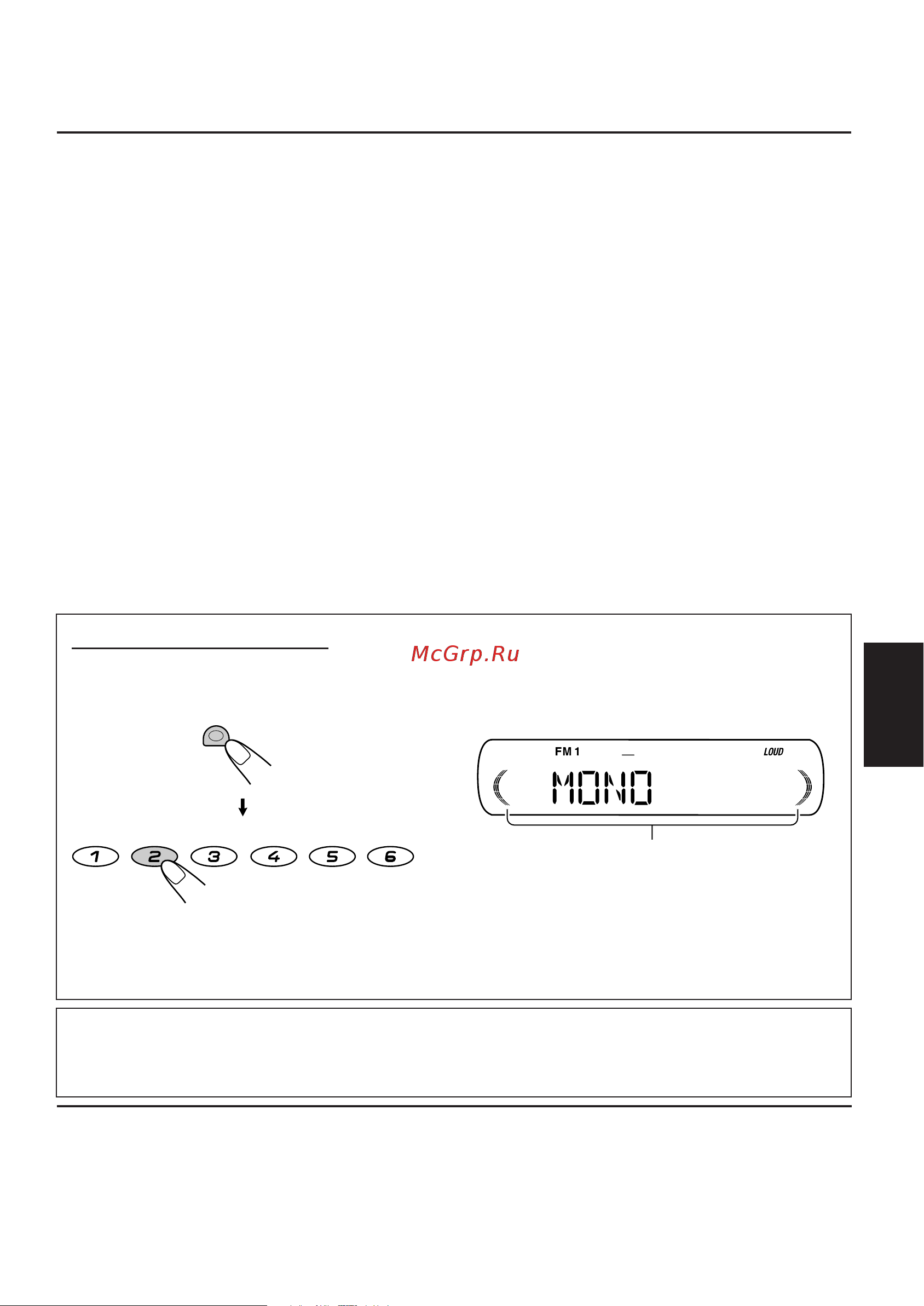 JVC KD-S641 [3/82] Contenido