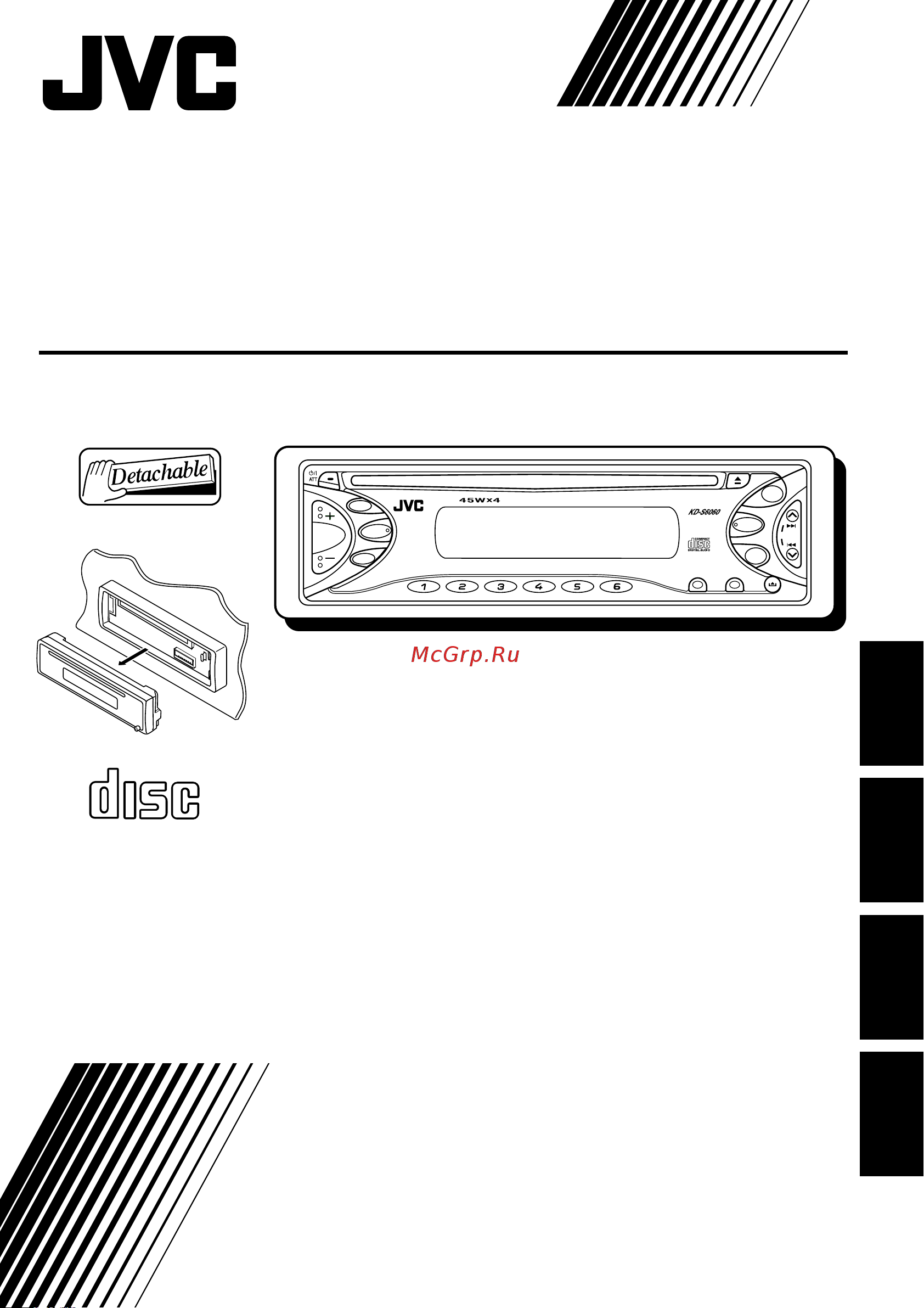 JVC KD-S6060 Руководство пользователя онлайн