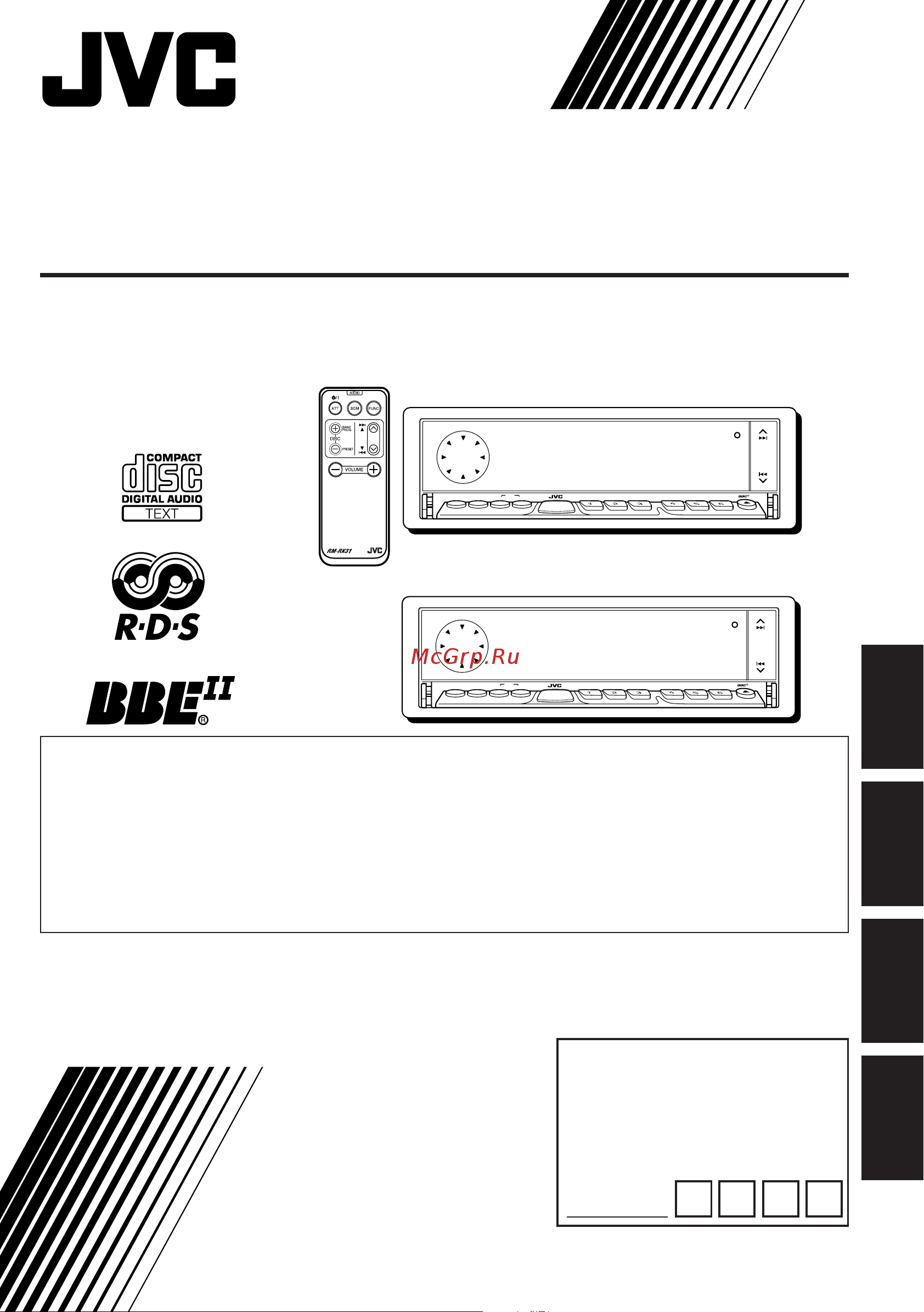 JVC KD-LX333R Руководство пользователя онлайн