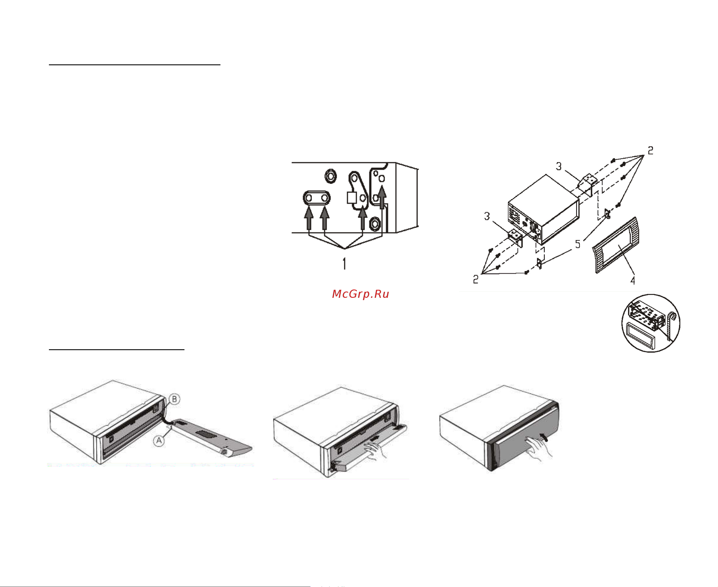Hyundai H-CMD7084 [5/83] Din rear mount method 2