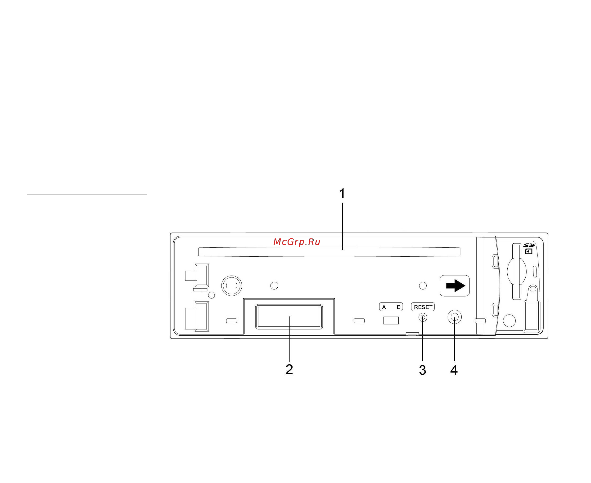 Hyundai H-CMD7079 [10/89] Back of the front panel