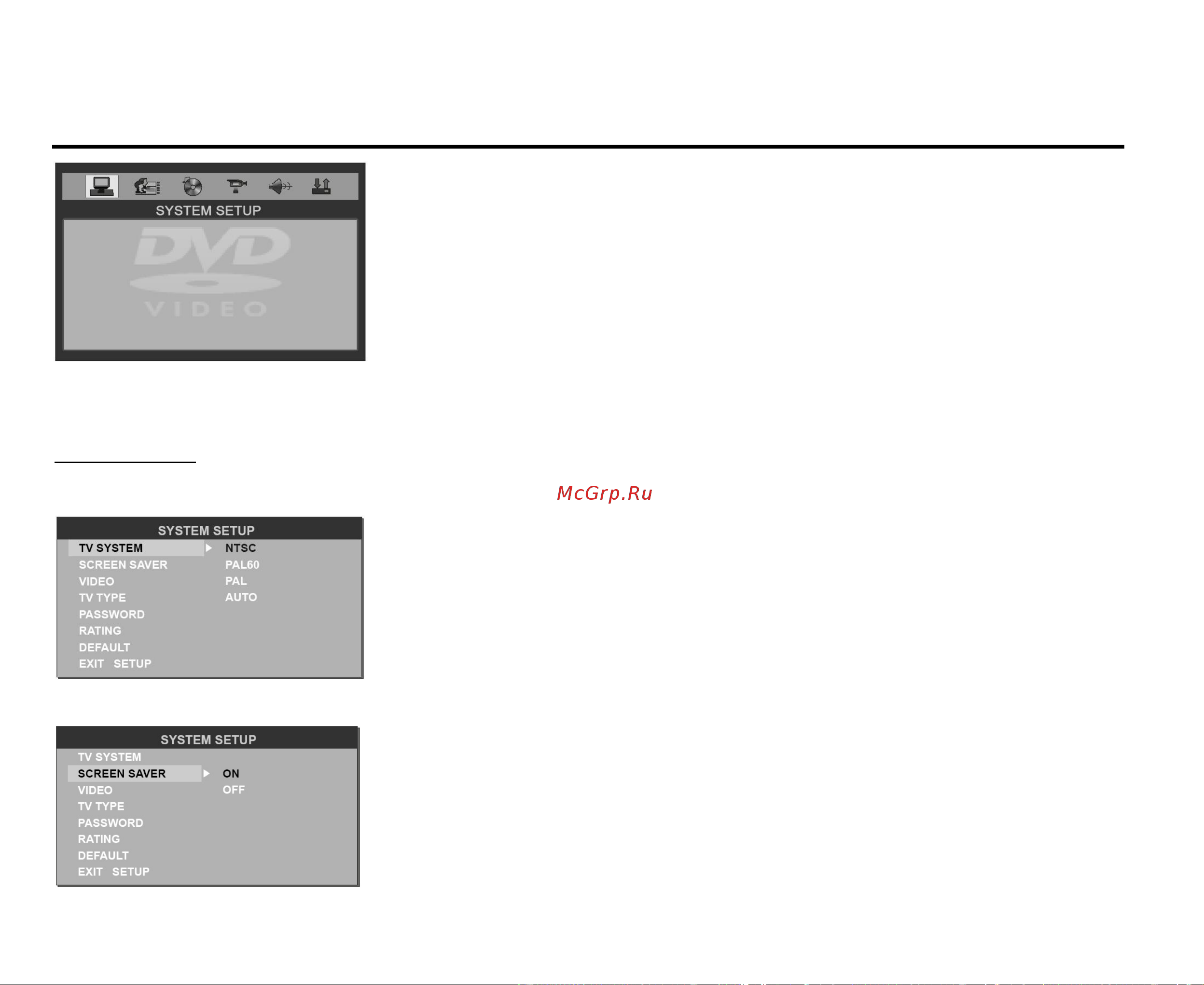 Hyundai H-CMD7079 [30/89] Menu operations