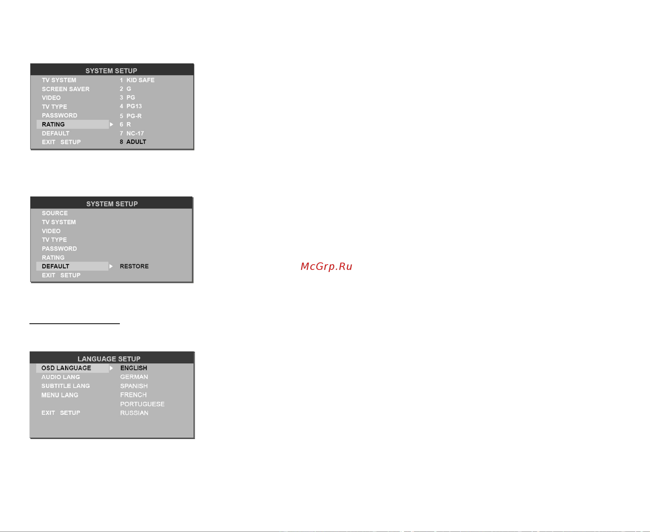 Hyundai H-CMD7079 [32/89] Language setup