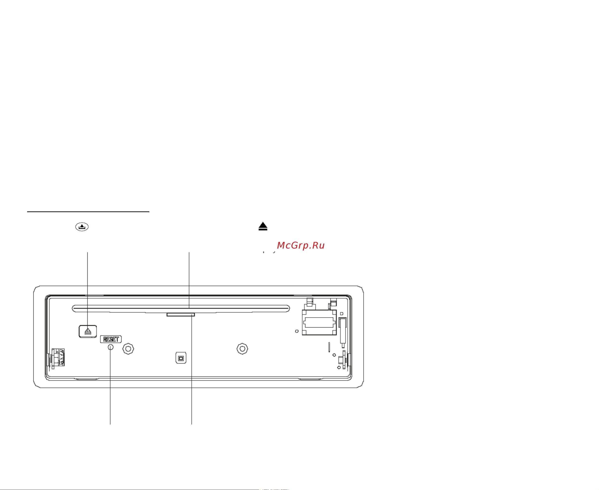 Hyundai H-CMD7074 [8/75] Back of the front panel