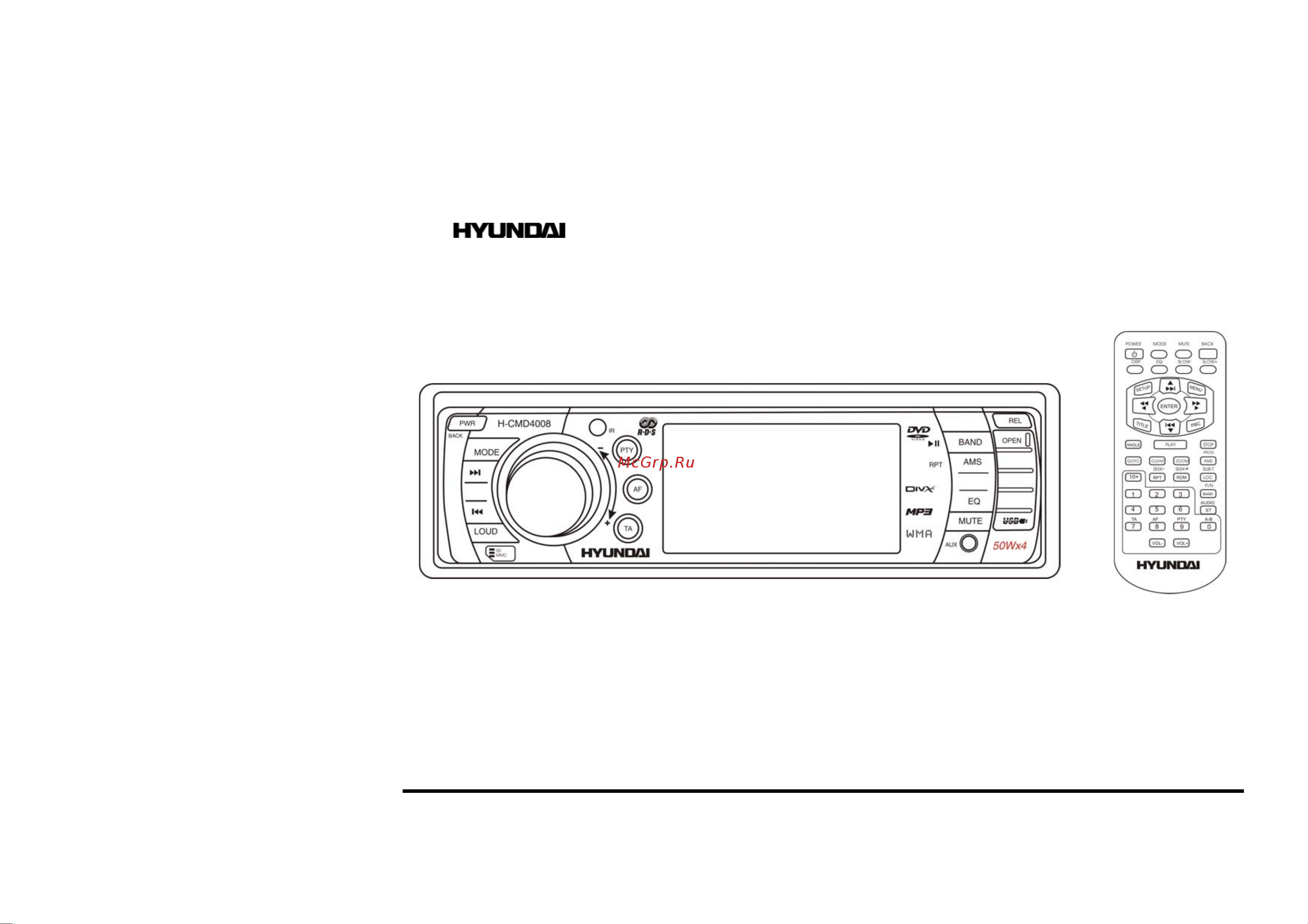 Hyundai H-CMD4008 Руководство пользователя онлайн
