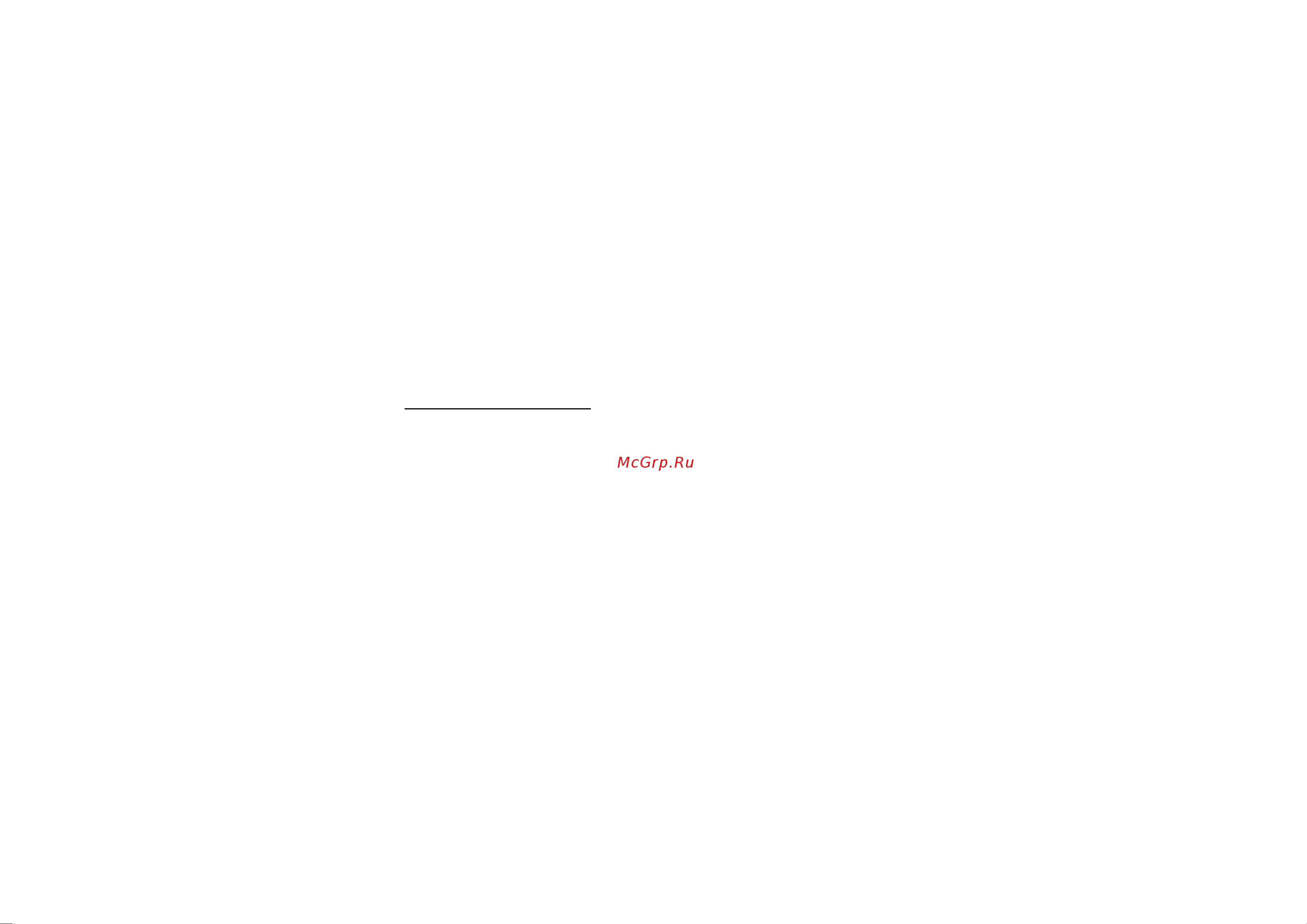 Hyundai H-CMD4005 [21/89] Usb sd mmc notes