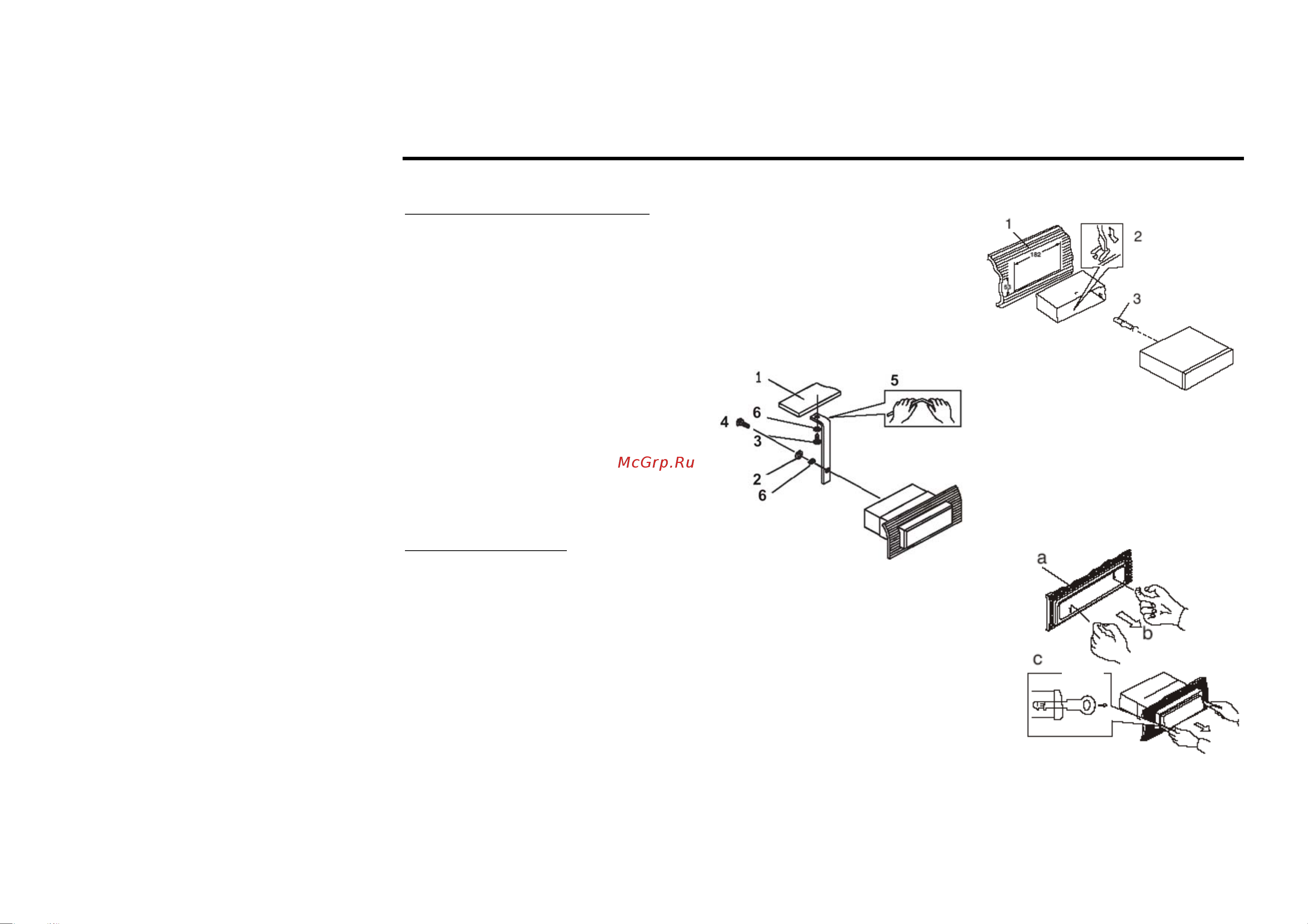 Hyundai H-CMD4005 [4/89] Installation connection