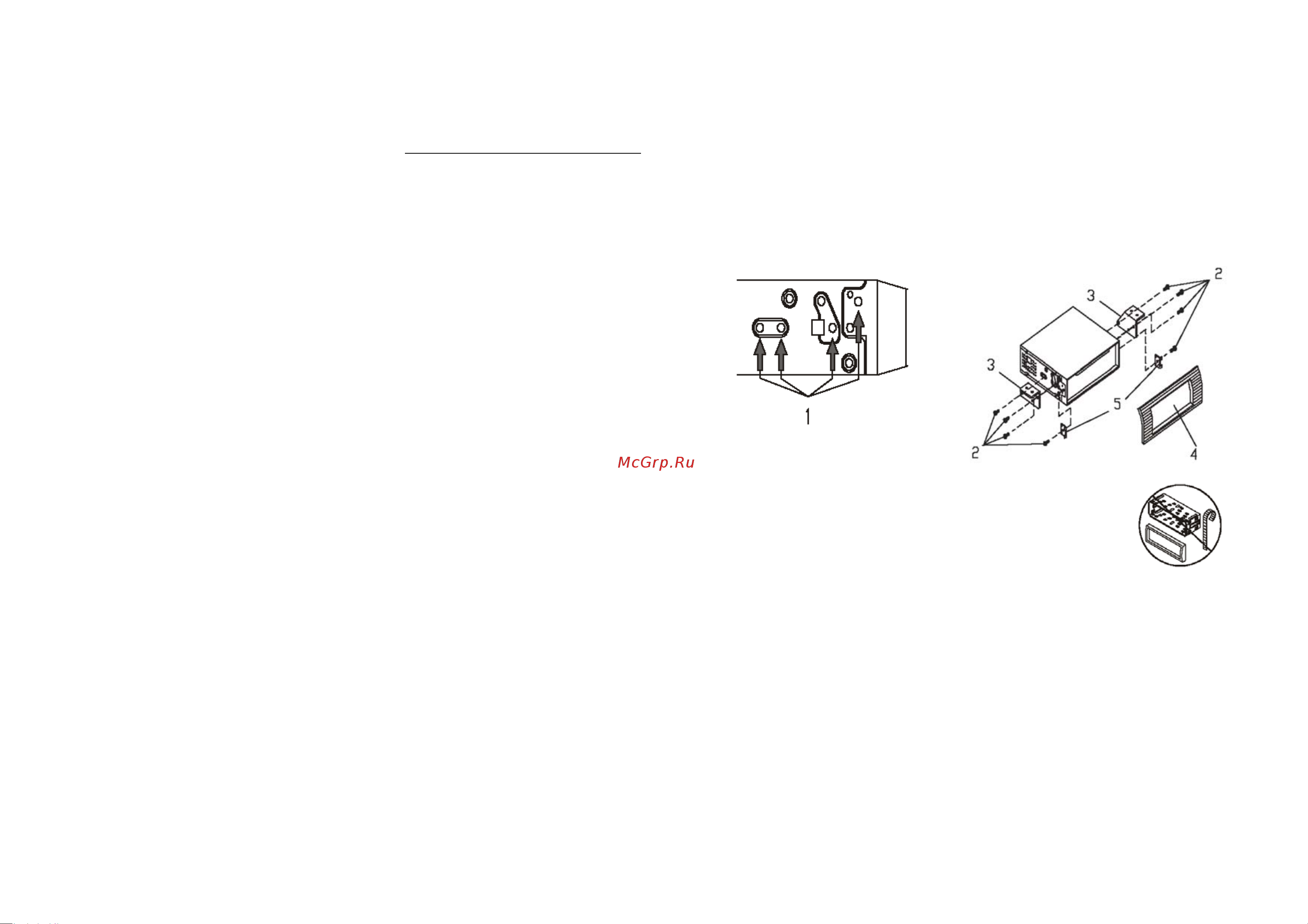 Hyundai H-CMD4005 [5/89] Din rear mount method 2
