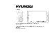 Hyundai H-CMD2005 Руководство пользователя