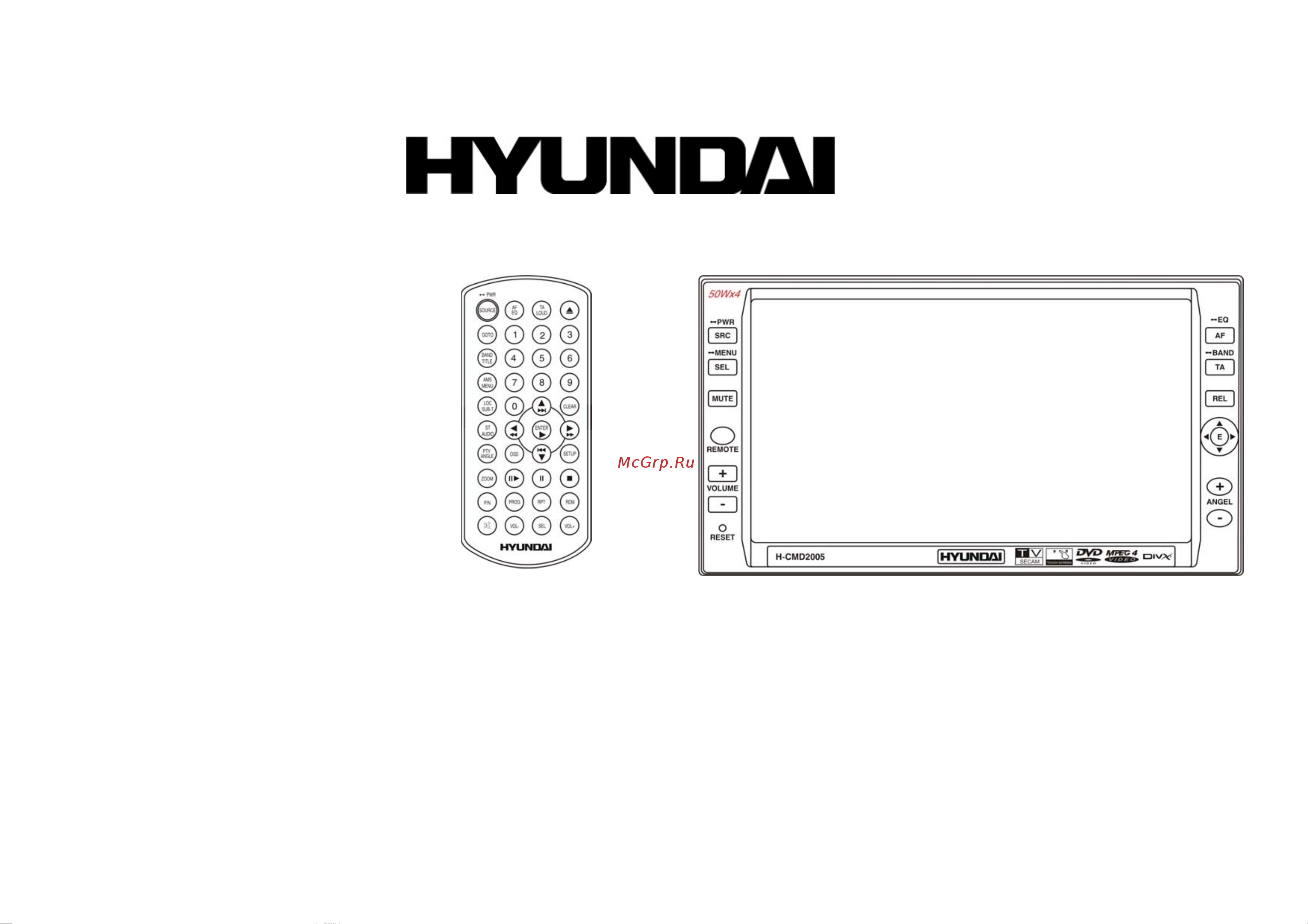 Hyundai H-CMD2005 Руководство пользователя онлайн