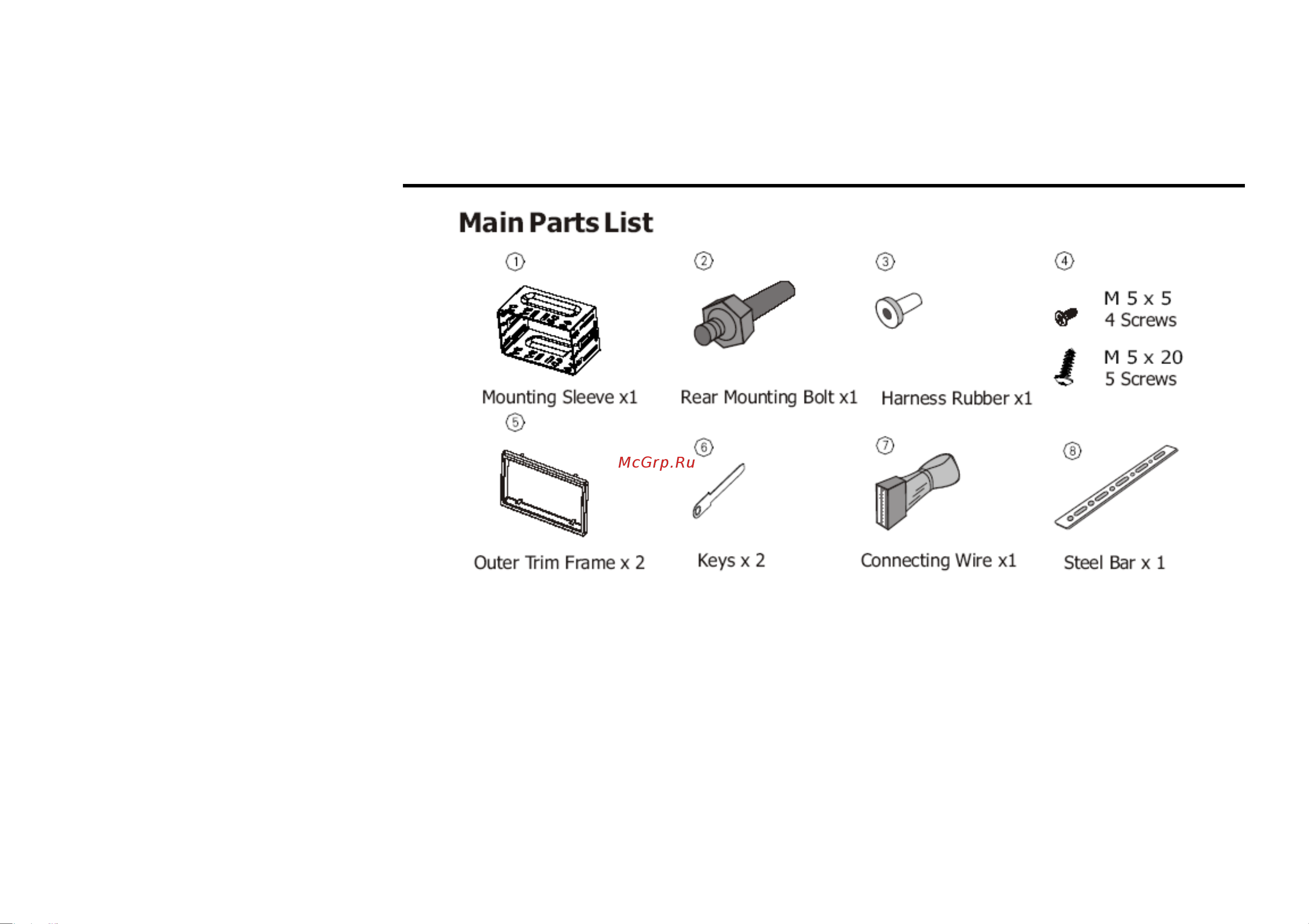 Hyundai H-CMD2005 [5/102] Accessories
