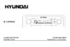 HYUNDAI ELECTRONICS H-CDM8062 Руководство пользователя