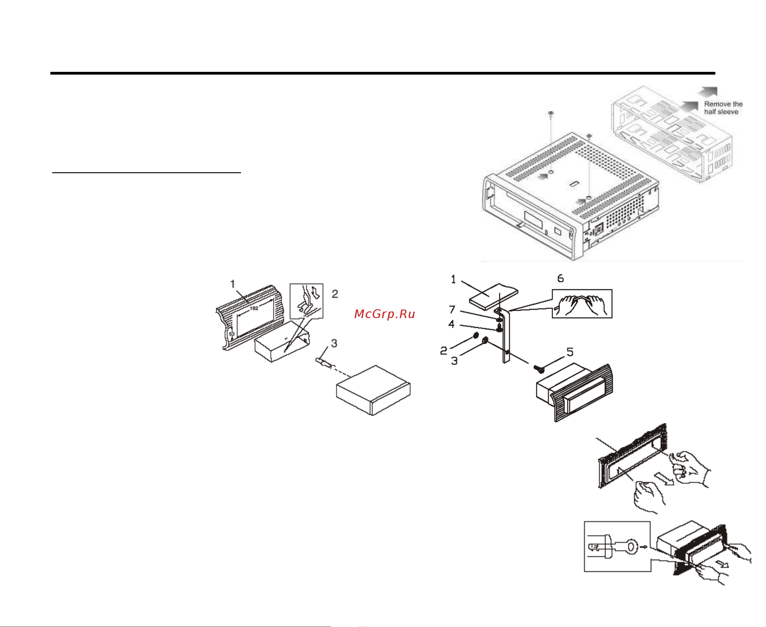HYUNDAI ELECTRONICS H-CDM8042 [4/54] Installation connection