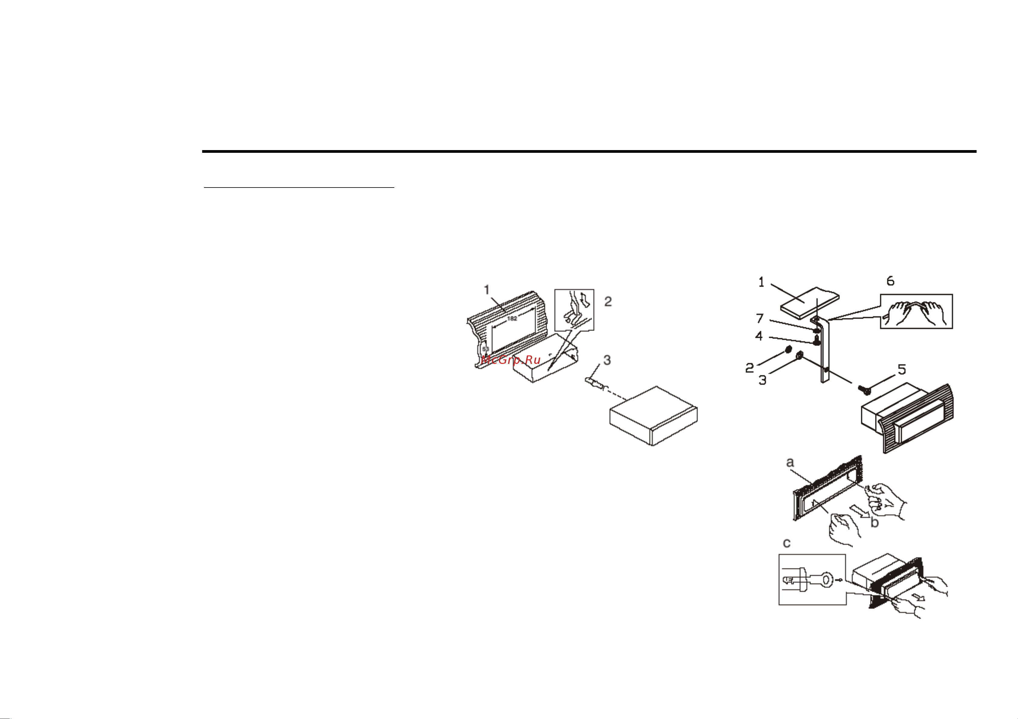 Hyundai H-CDM8037 [4/53] Installation connections