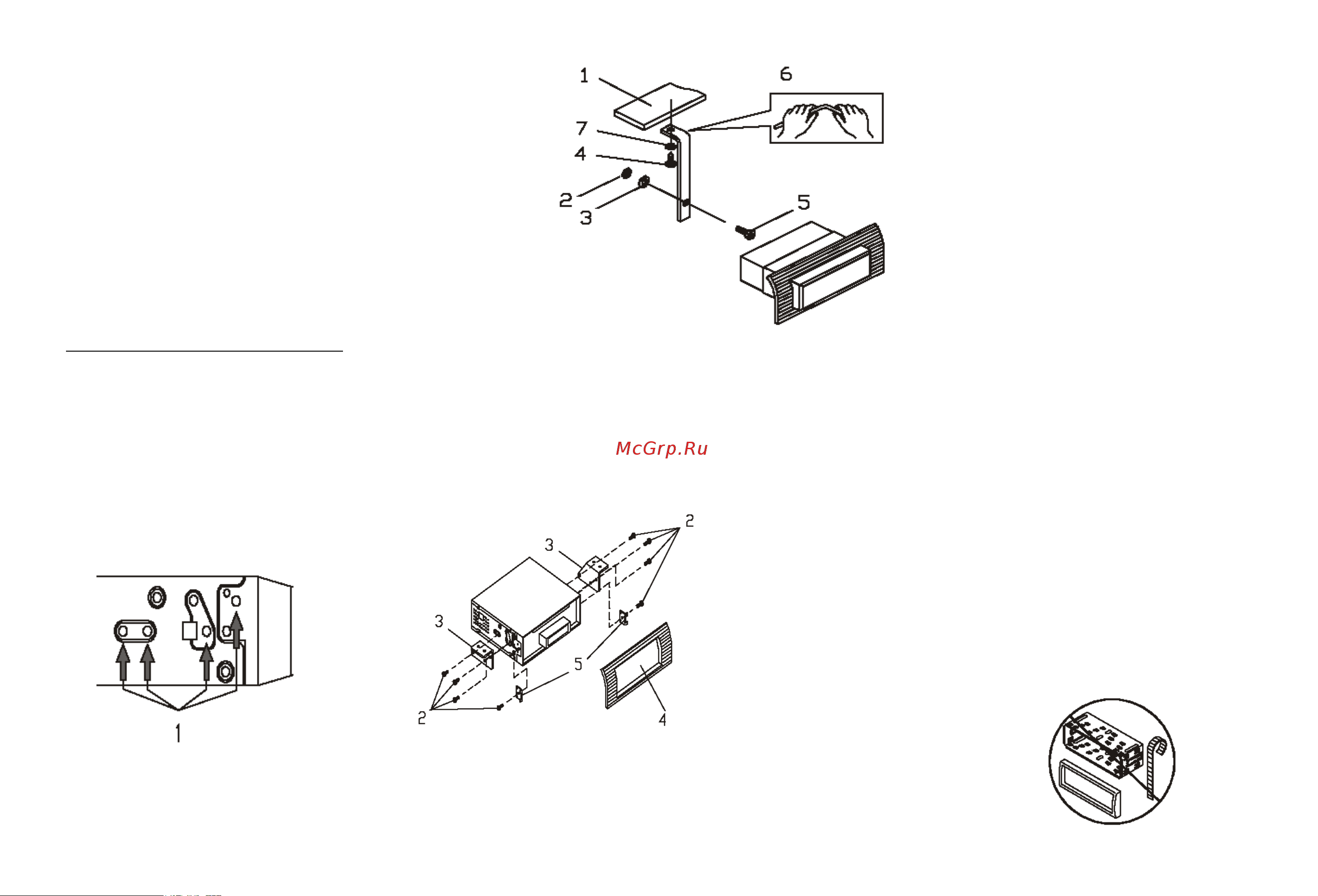 HYUNDAI ELECTRONICS H-CCR8080 [5/32] Din rear mount method 2