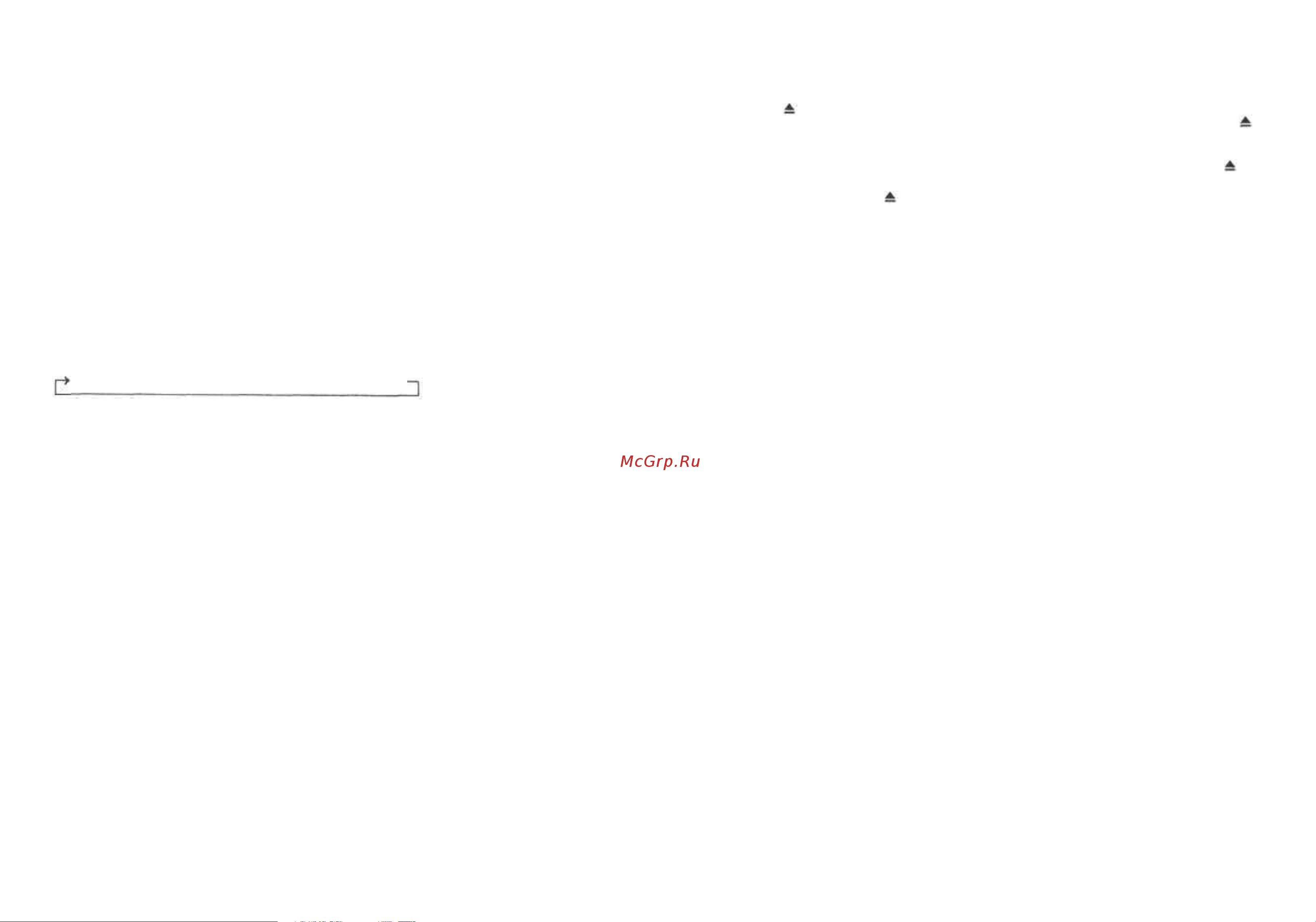Alpine CDM-7892R [10/22] Error 01