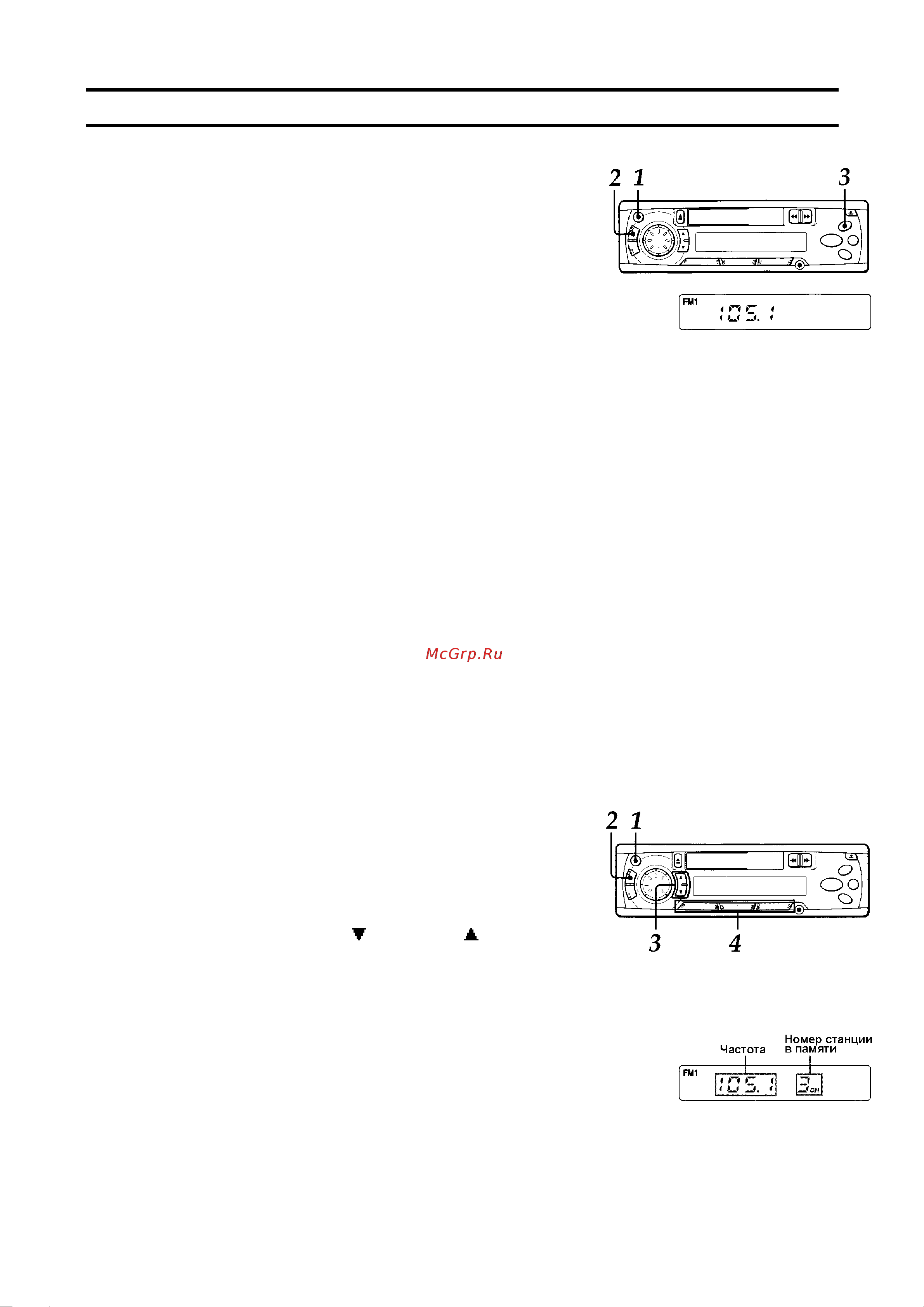 Aiwa CT-X320 YZ [6/12] Настройка радиостанций в память