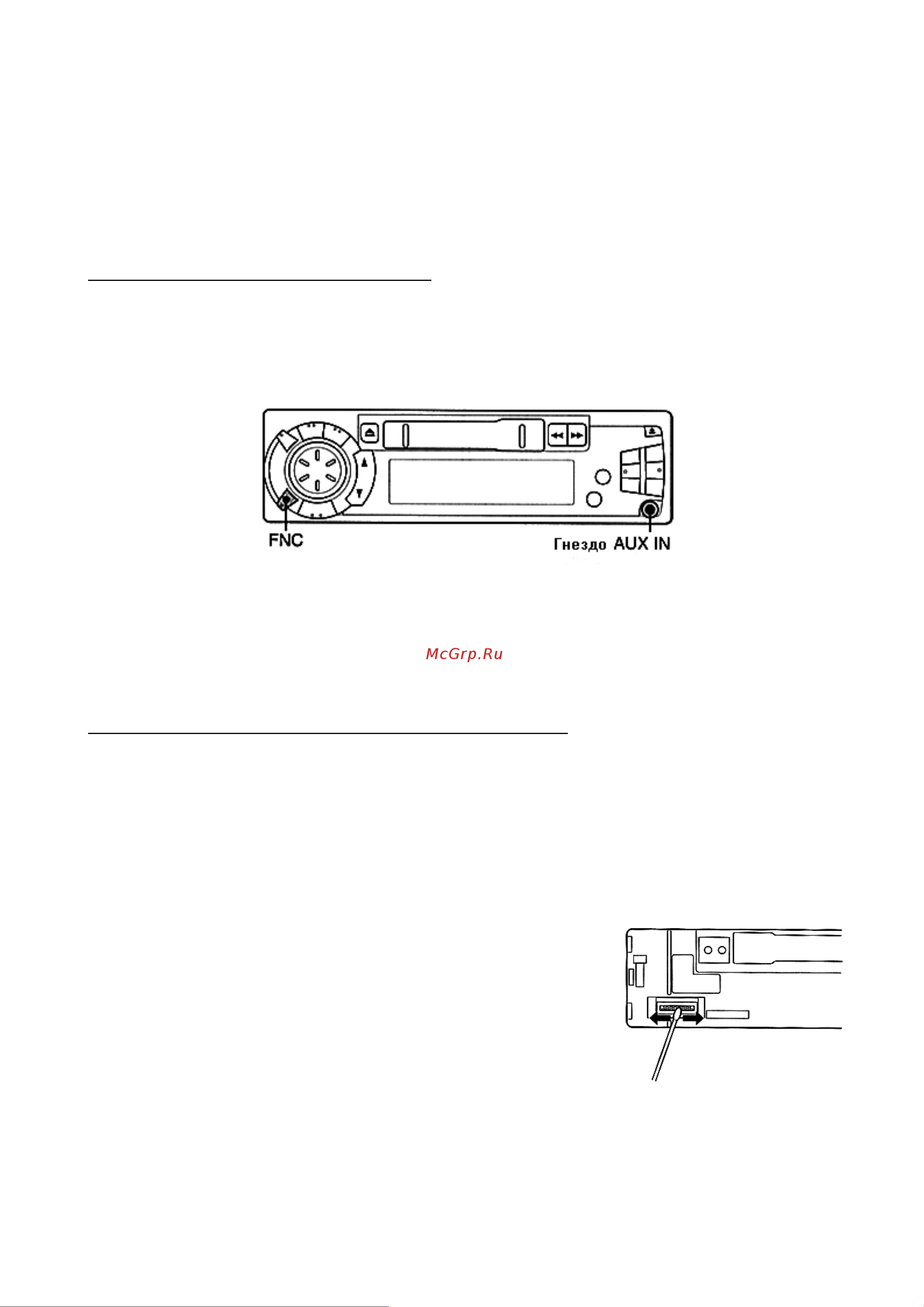 Aiwa CT-X311 YZ [11/13] In 3 мм на передней панели аппарата