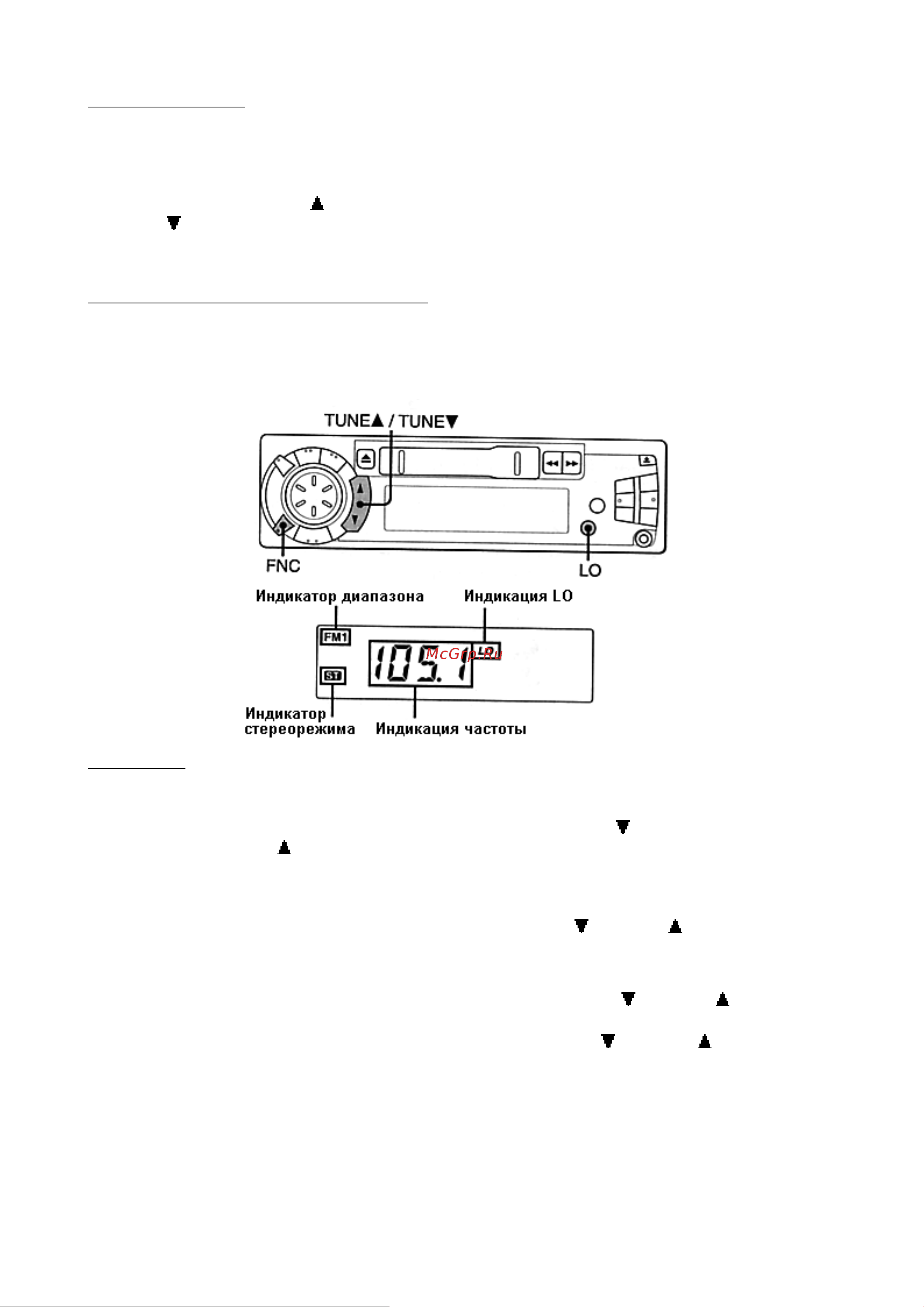 Aiwa CT-X311 YZ [7/13] Настройка часов