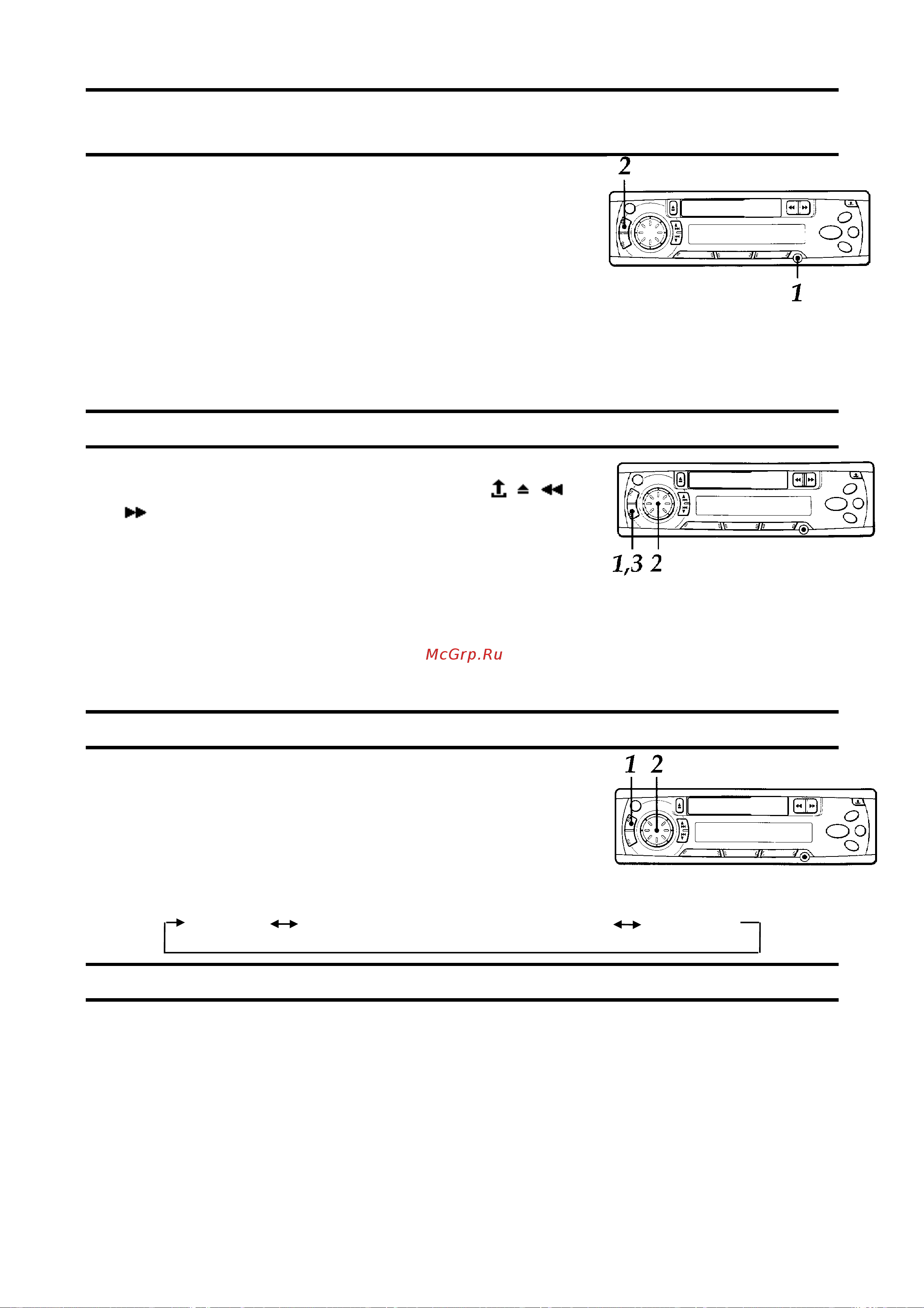 Aiwa CT-RV425M YZ [14/16] Настройка контрастности дисплея