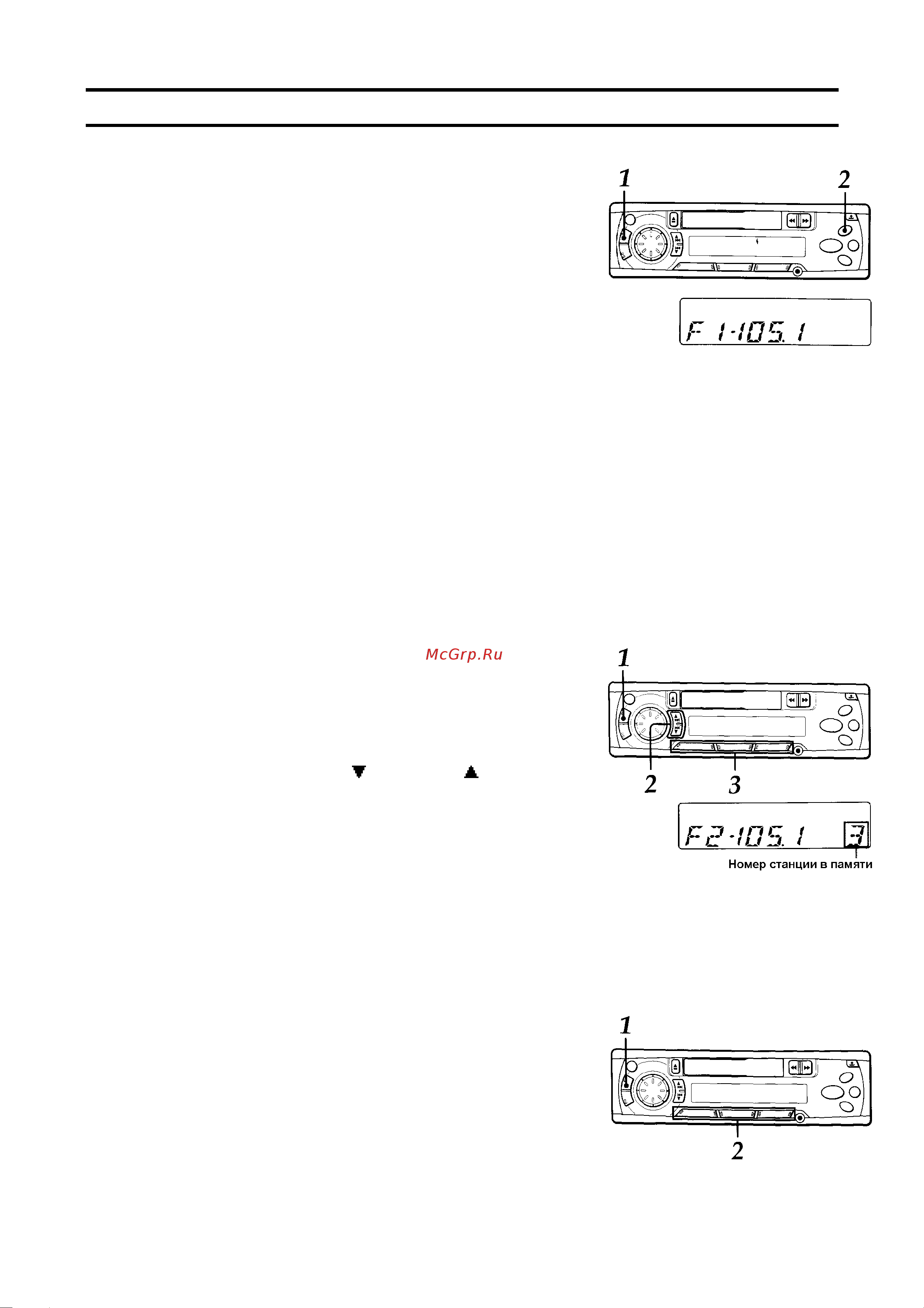 Aiwa CT-R430M YZ [6/16] Настройка радиостанций в память