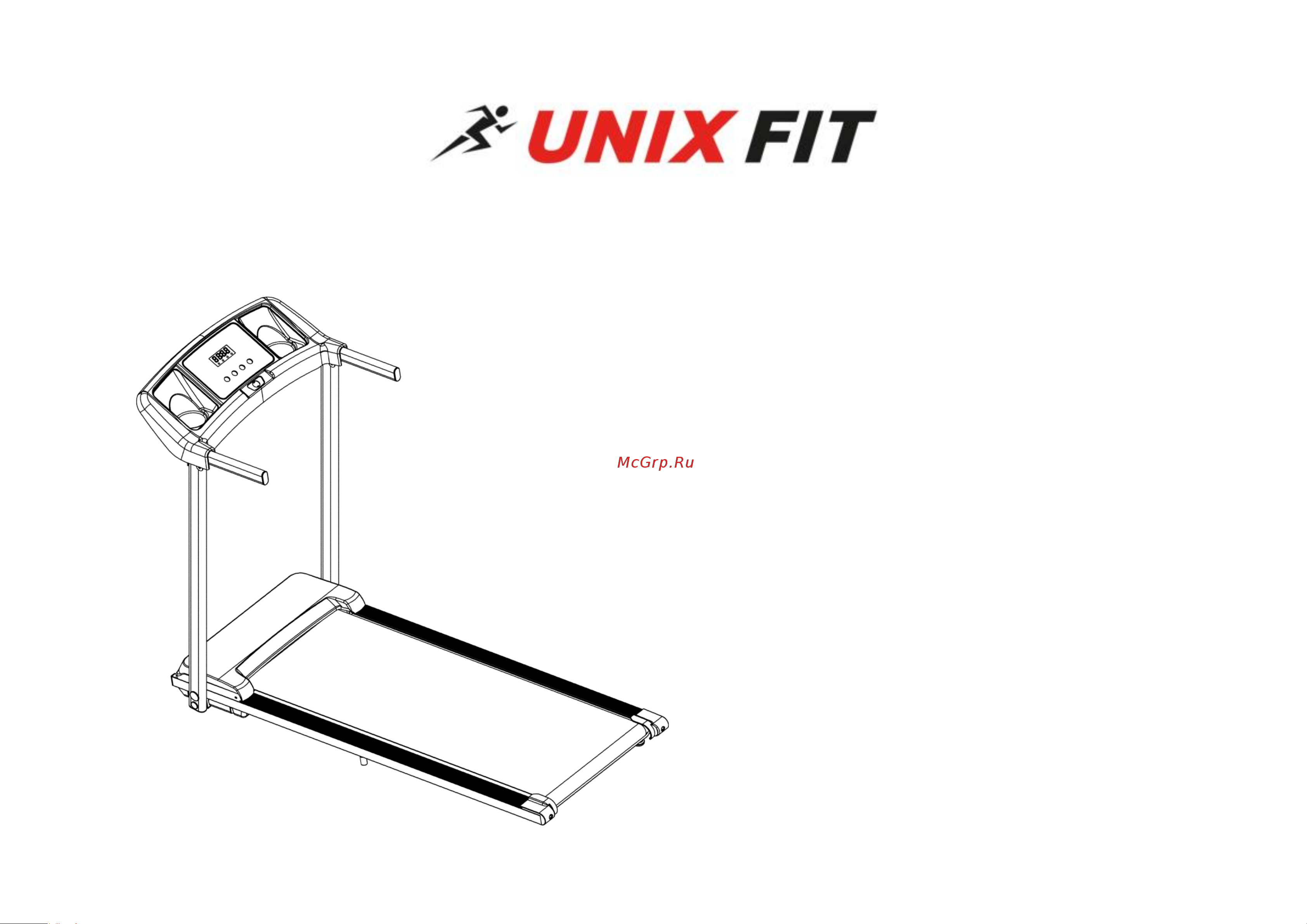 Unixfit ST-330 Инструкция по эксплуатации онлайн