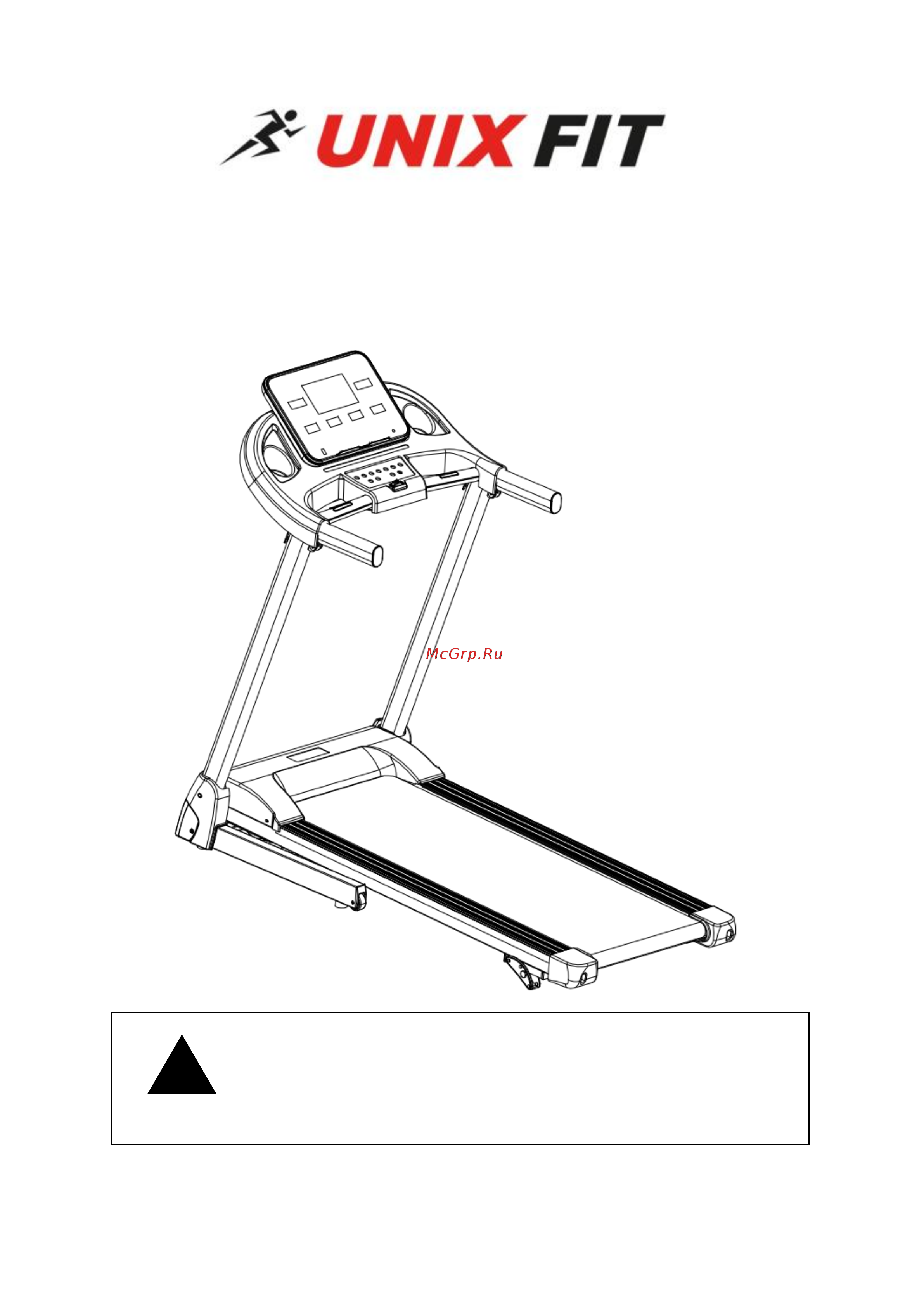 Unixfit ST-630R Black Инструкция по эксплуатации онлайн