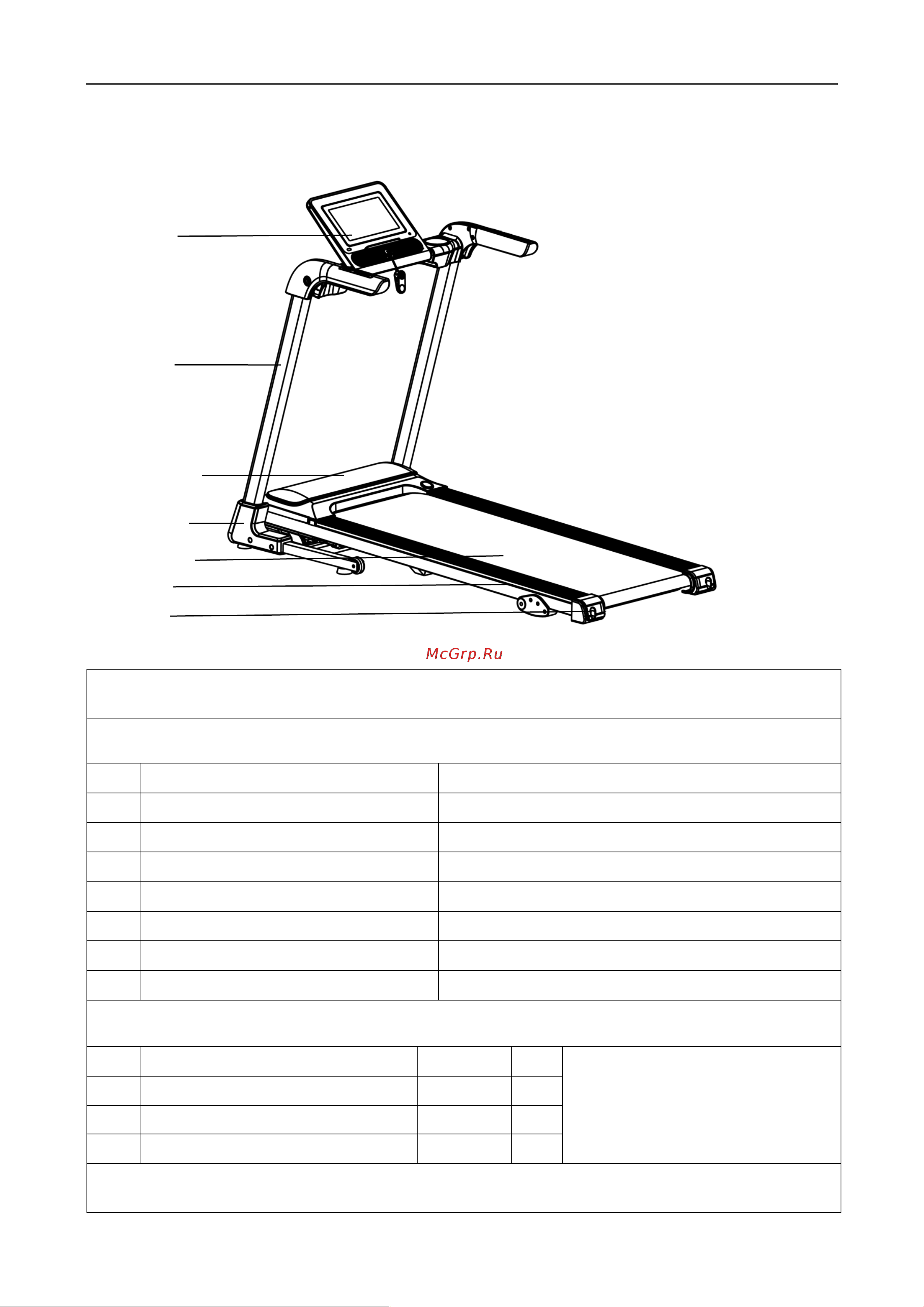 Unixfit ST-580V [3/14] Описание устройства