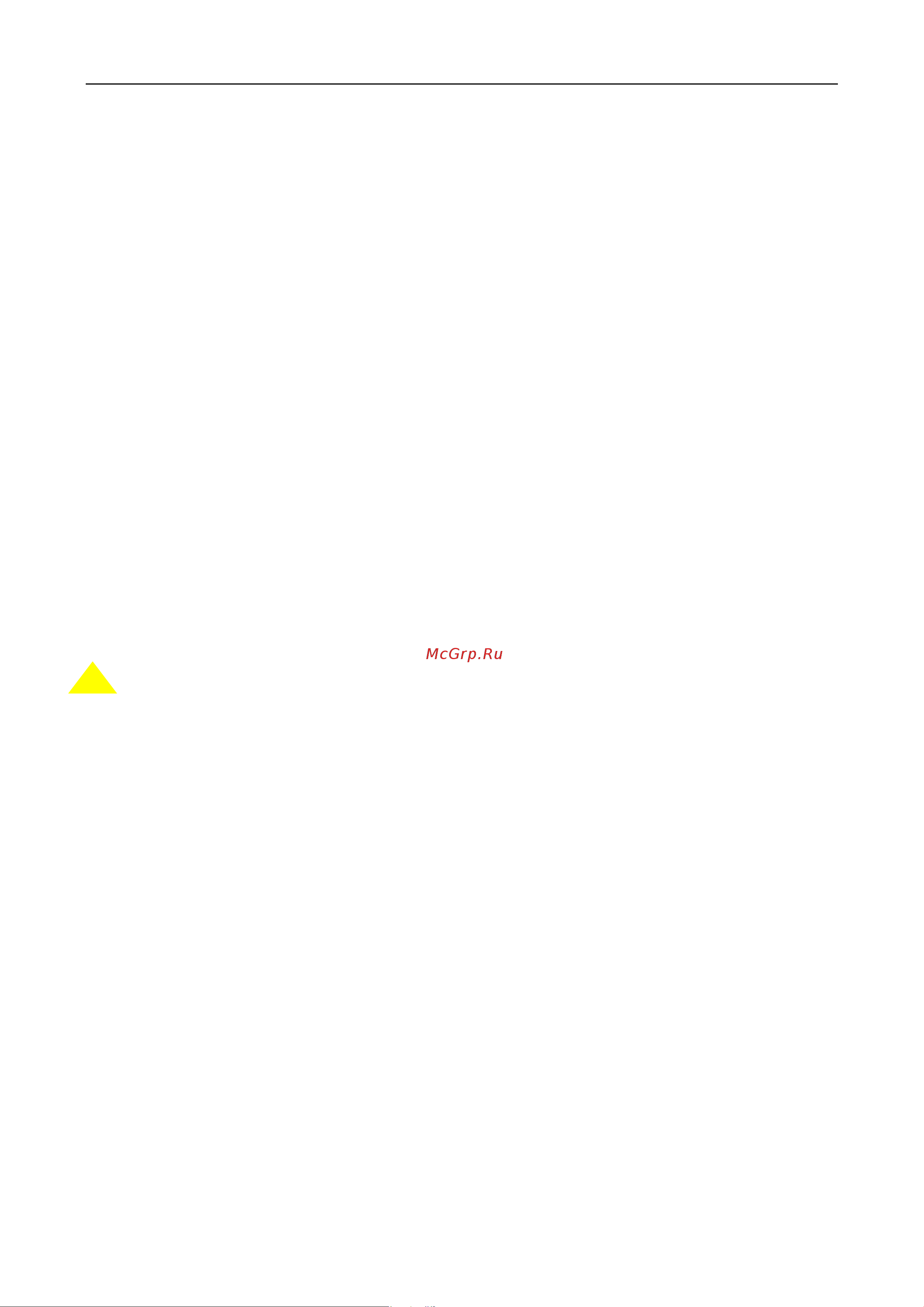 Unixfit ST-580V [6/14] Gro undi ng instr uctio ns